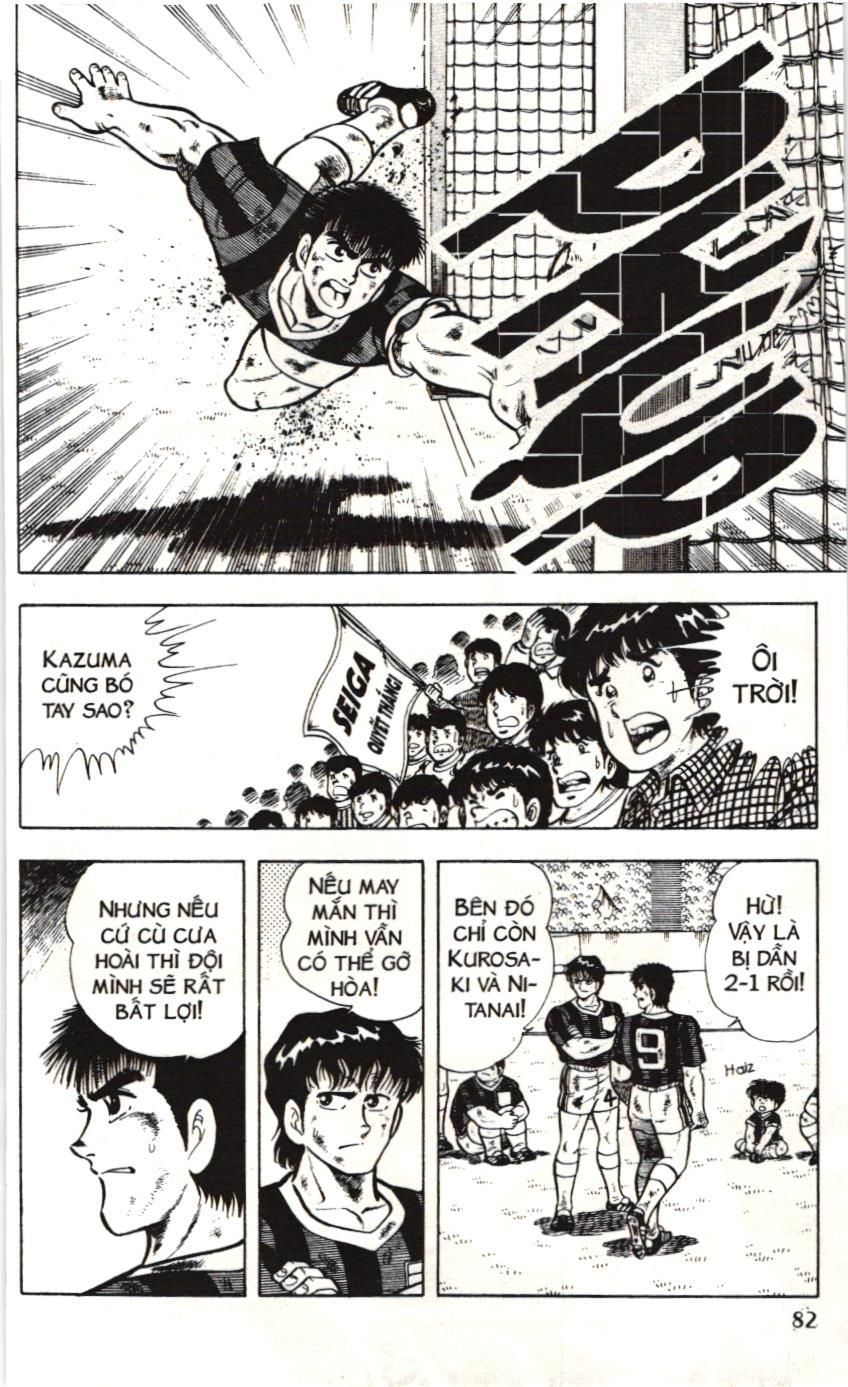 Itto – Cơn Lốc Sân Cỏ (Nxb Kim Đồng) Chapter 21 - Trang 2