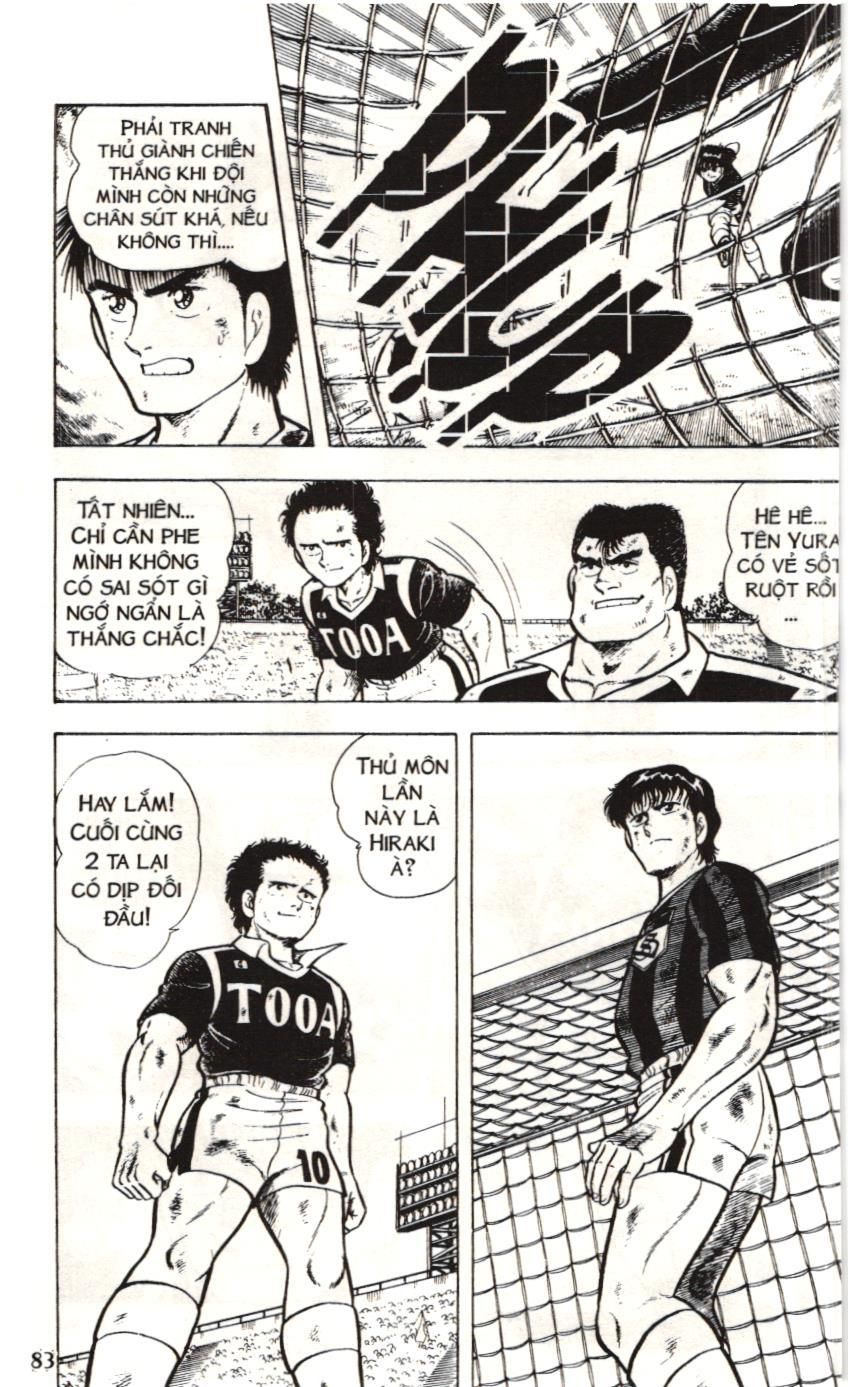 Itto – Cơn Lốc Sân Cỏ (Nxb Kim Đồng) Chapter 21 - Trang 2