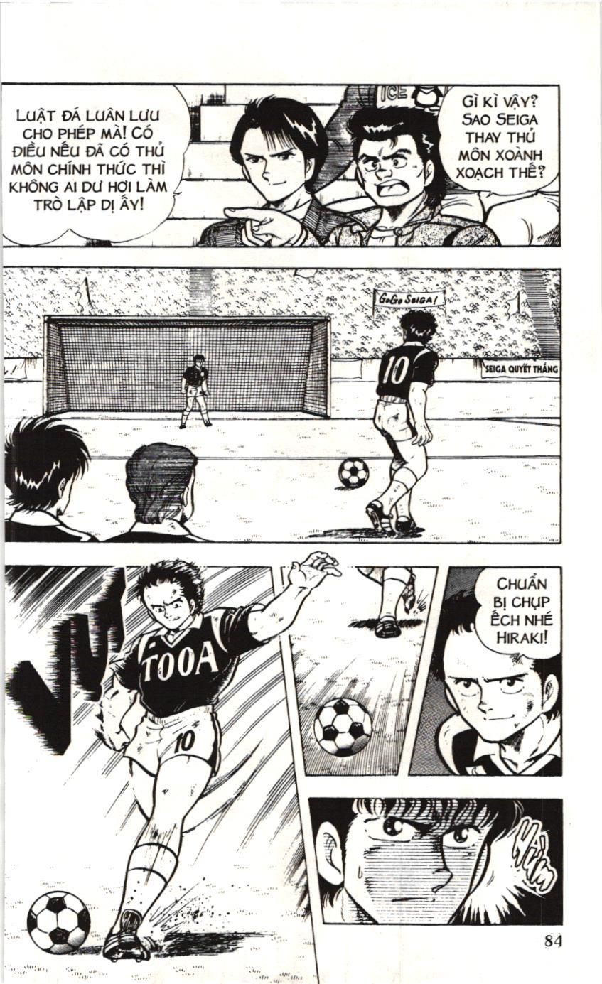 Itto – Cơn Lốc Sân Cỏ (Nxb Kim Đồng) Chapter 21 - Trang 2