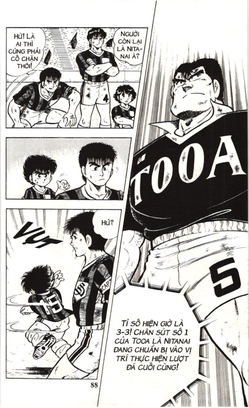 Itto – Cơn Lốc Sân Cỏ (Nxb Kim Đồng) Chapter 21 - Trang 2