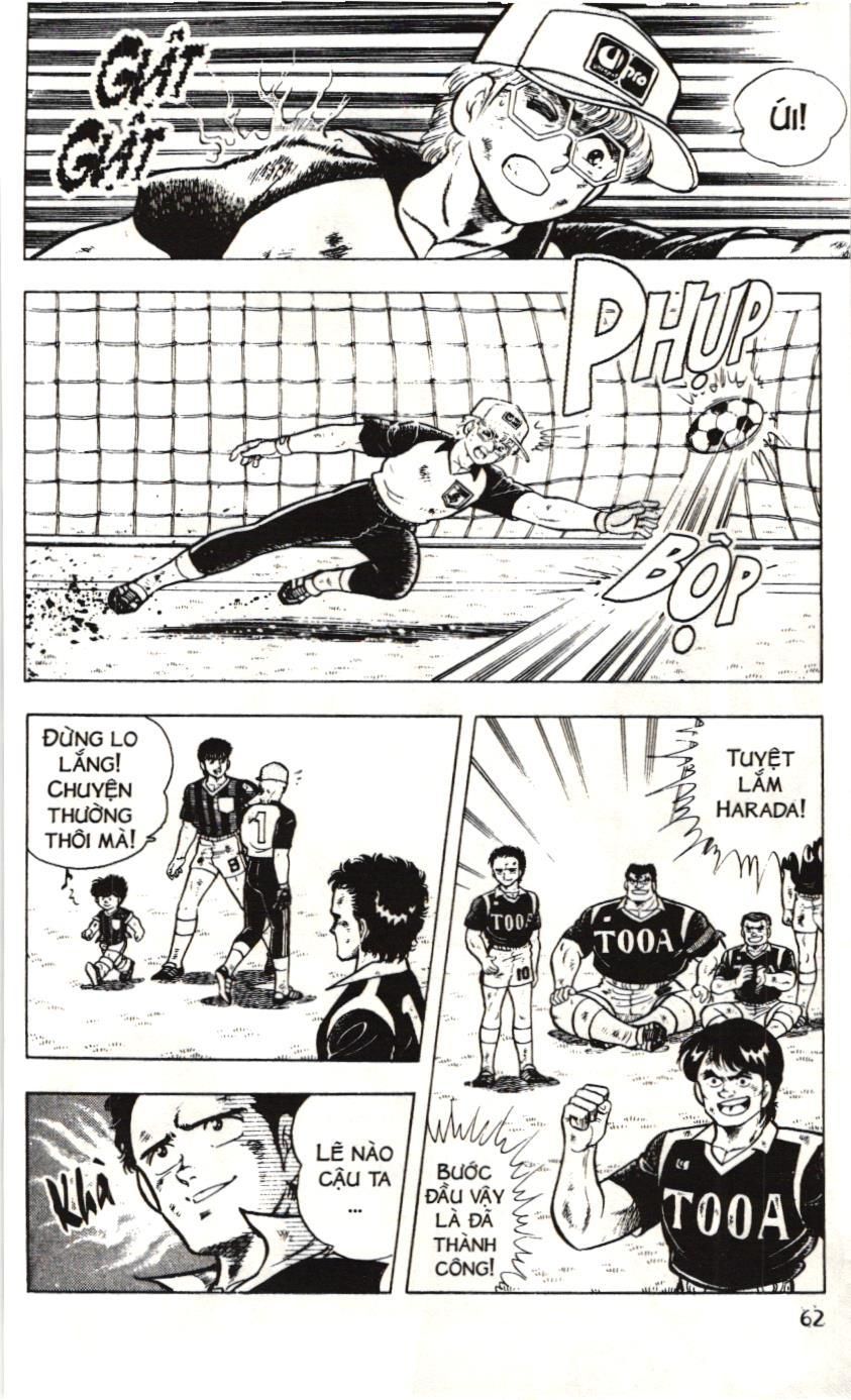Itto – Cơn Lốc Sân Cỏ (Nxb Kim Đồng) Chapter 21 - Trang 2