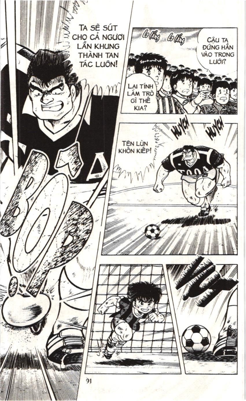 Itto – Cơn Lốc Sân Cỏ (Nxb Kim Đồng) Chapter 21 - Trang 2