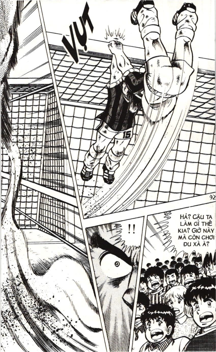 Itto – Cơn Lốc Sân Cỏ (Nxb Kim Đồng) Chapter 21 - Trang 2