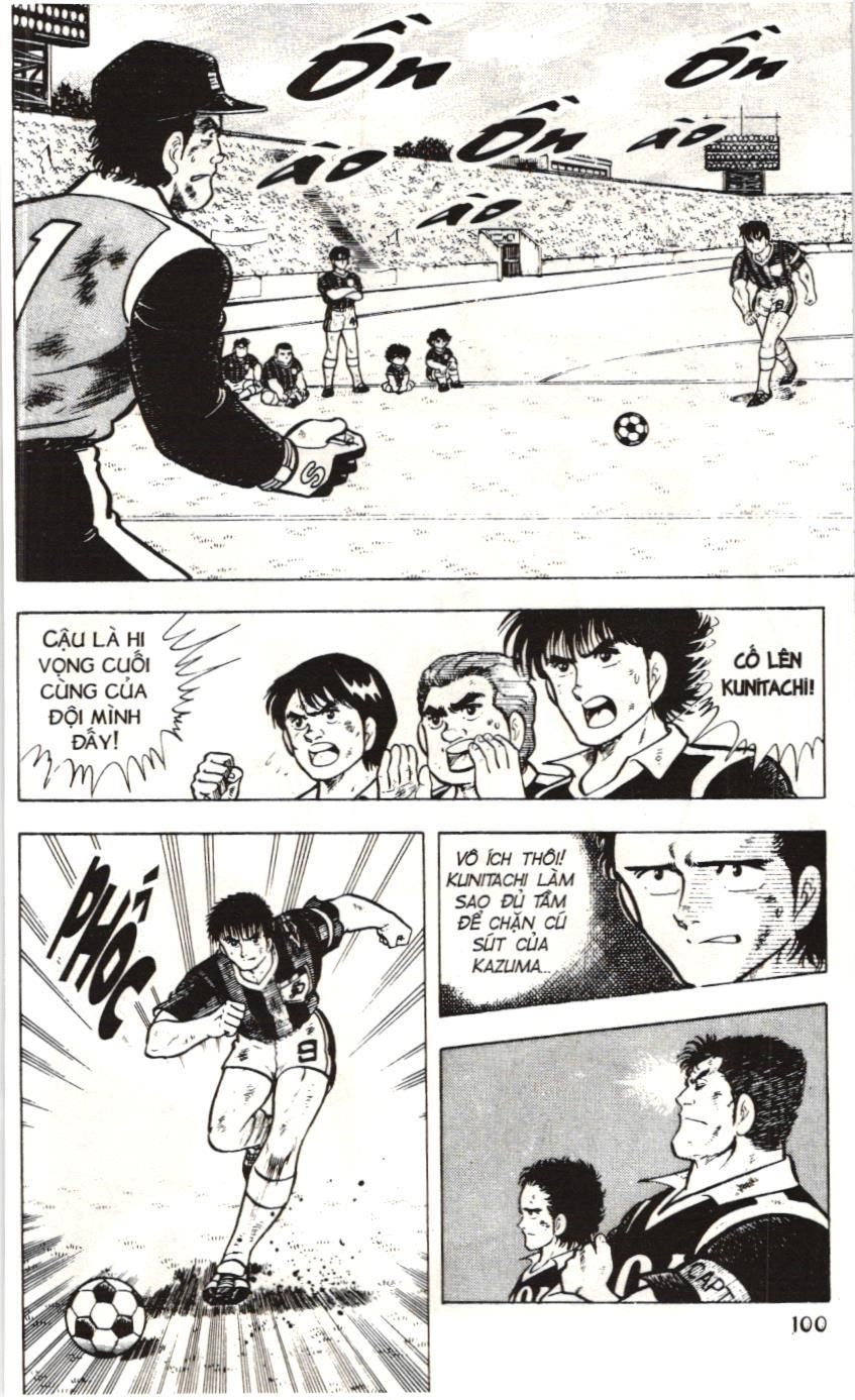 Itto – Cơn Lốc Sân Cỏ (Nxb Kim Đồng) Chapter 21 - Trang 2