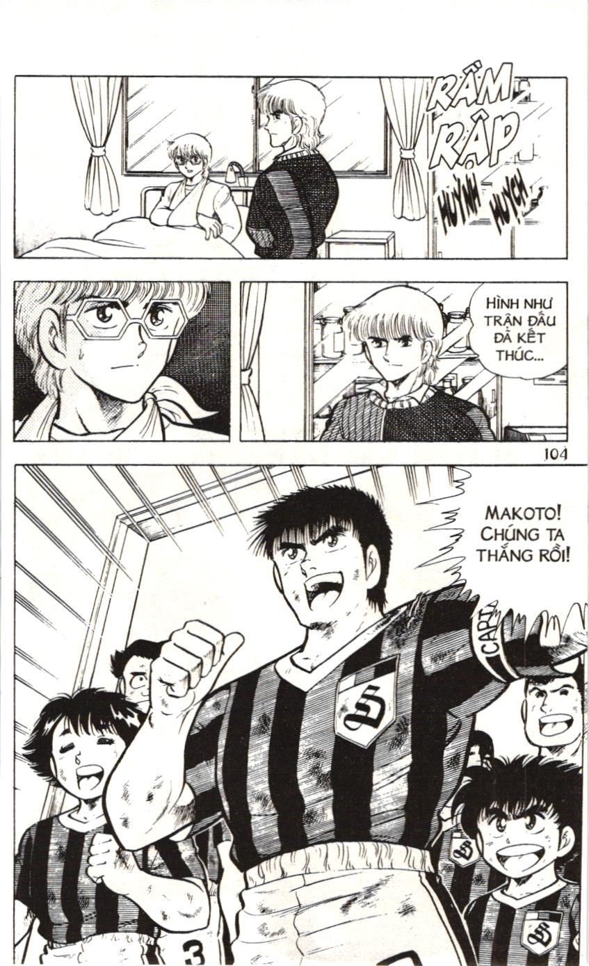 Itto – Cơn Lốc Sân Cỏ (Nxb Kim Đồng) Chapter 21 - Trang 2