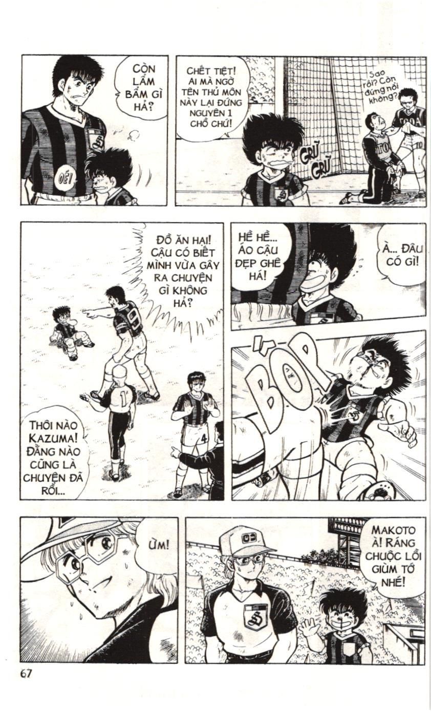 Itto – Cơn Lốc Sân Cỏ (Nxb Kim Đồng) Chapter 21 - Trang 2