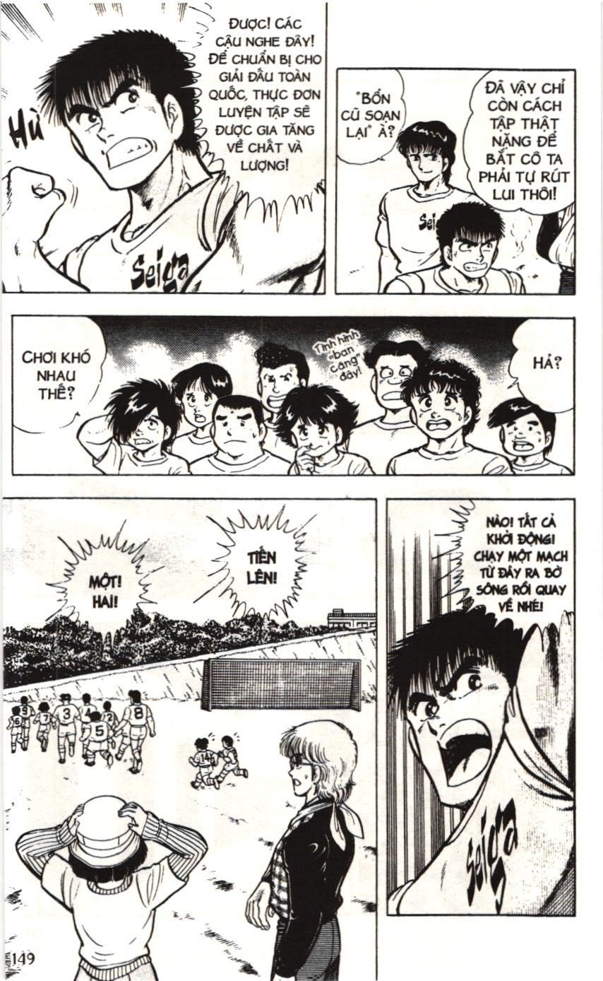 Itto – Cơn Lốc Sân Cỏ (Nxb Kim Đồng) Chapter 22 - Trang 2