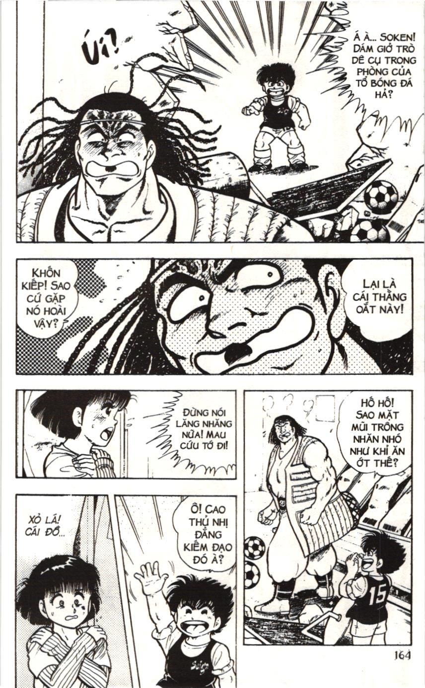 Itto – Cơn Lốc Sân Cỏ (Nxb Kim Đồng) Chapter 22 - Trang 2