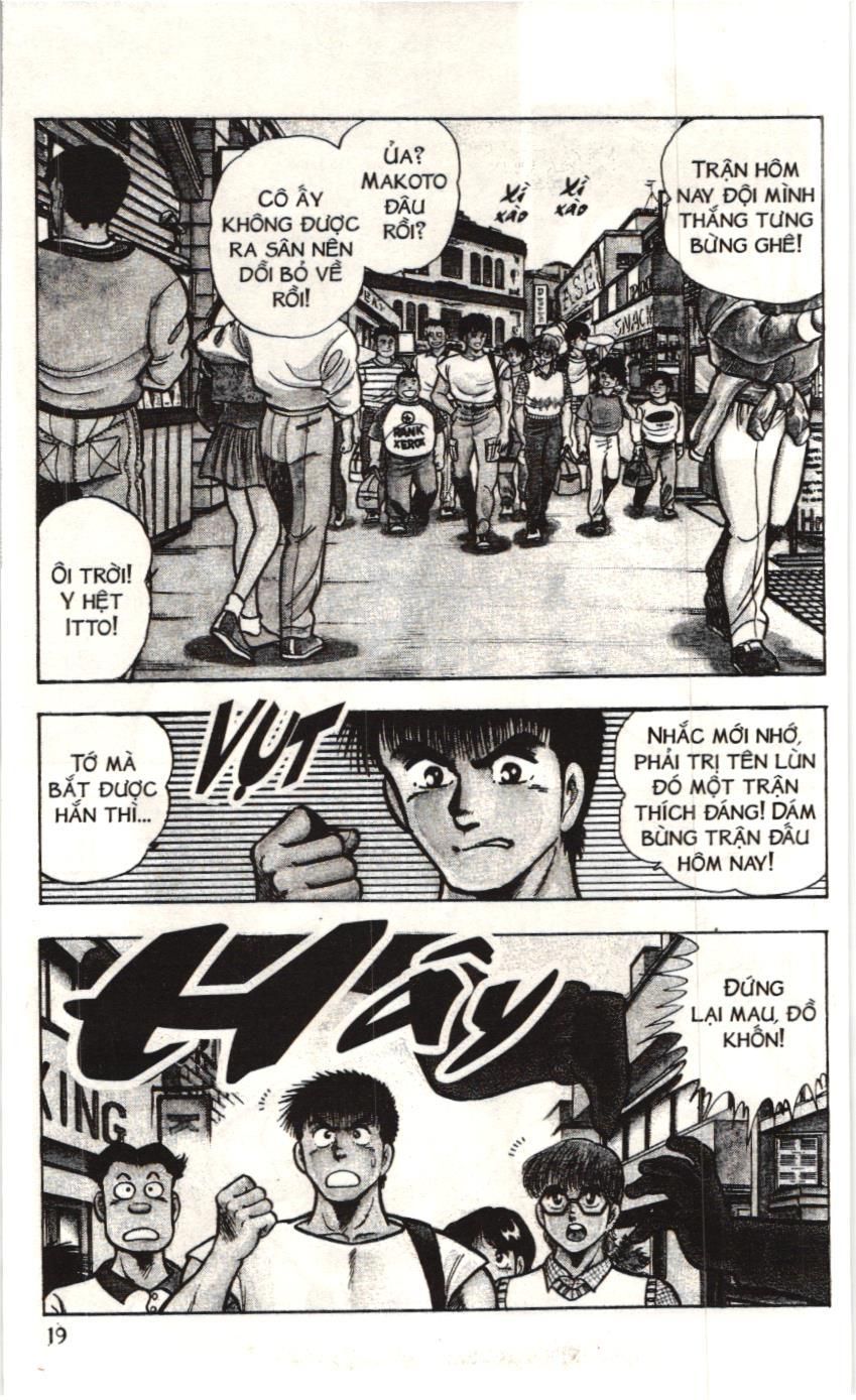 Itto – Cơn Lốc Sân Cỏ (Nxb Kim Đồng) Chapter 23 - Trang 2