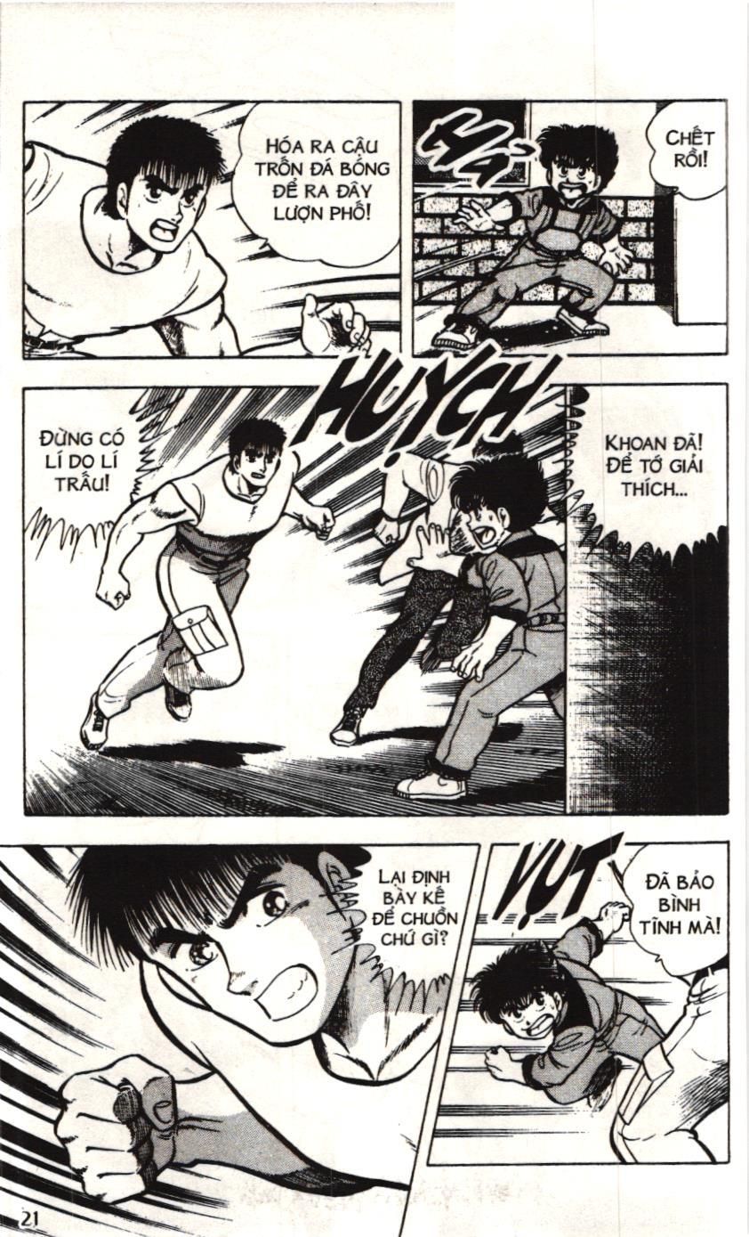 Itto – Cơn Lốc Sân Cỏ (Nxb Kim Đồng) Chapter 23 - Trang 2