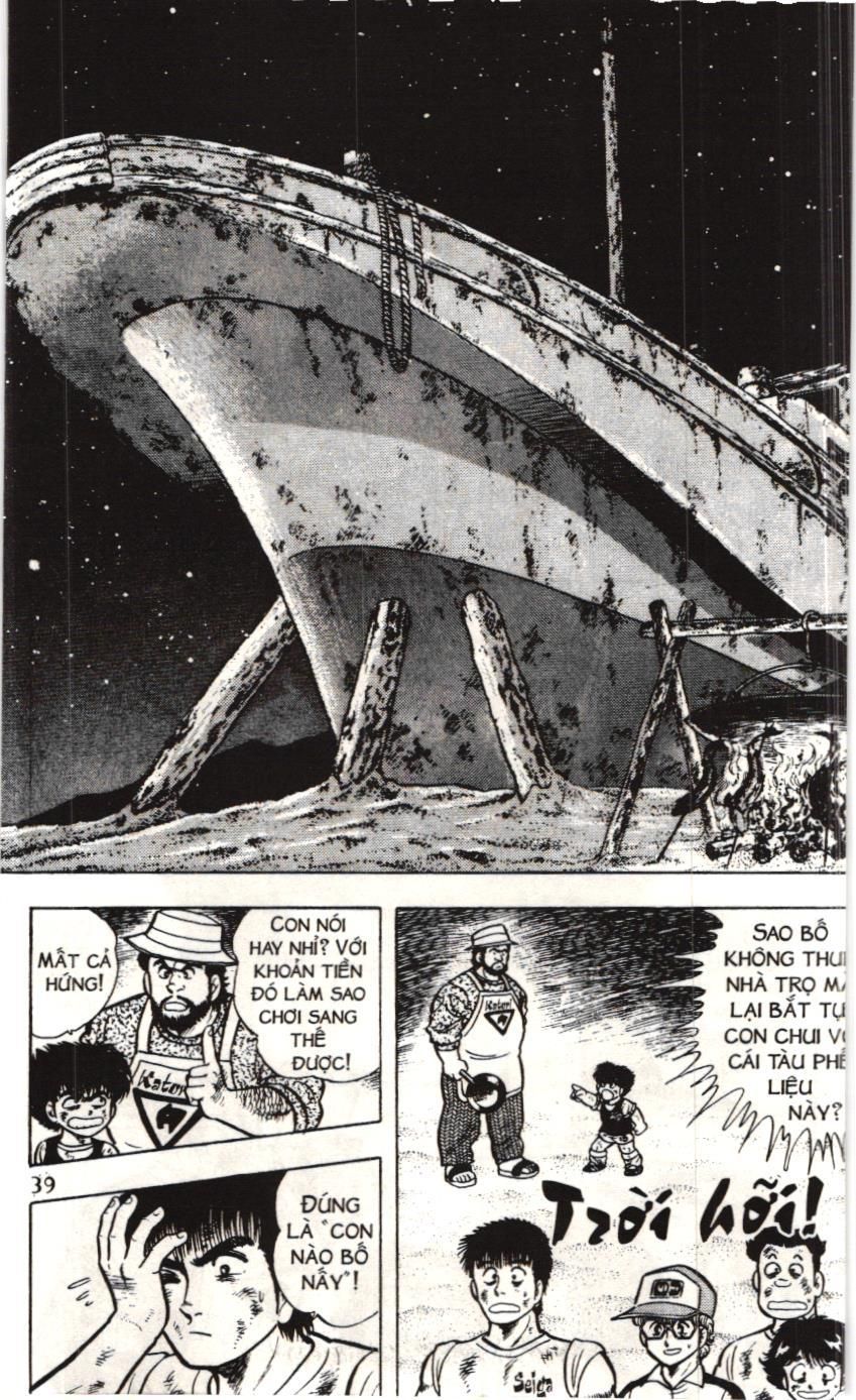 Itto – Cơn Lốc Sân Cỏ (Nxb Kim Đồng) Chapter 23 - Trang 2