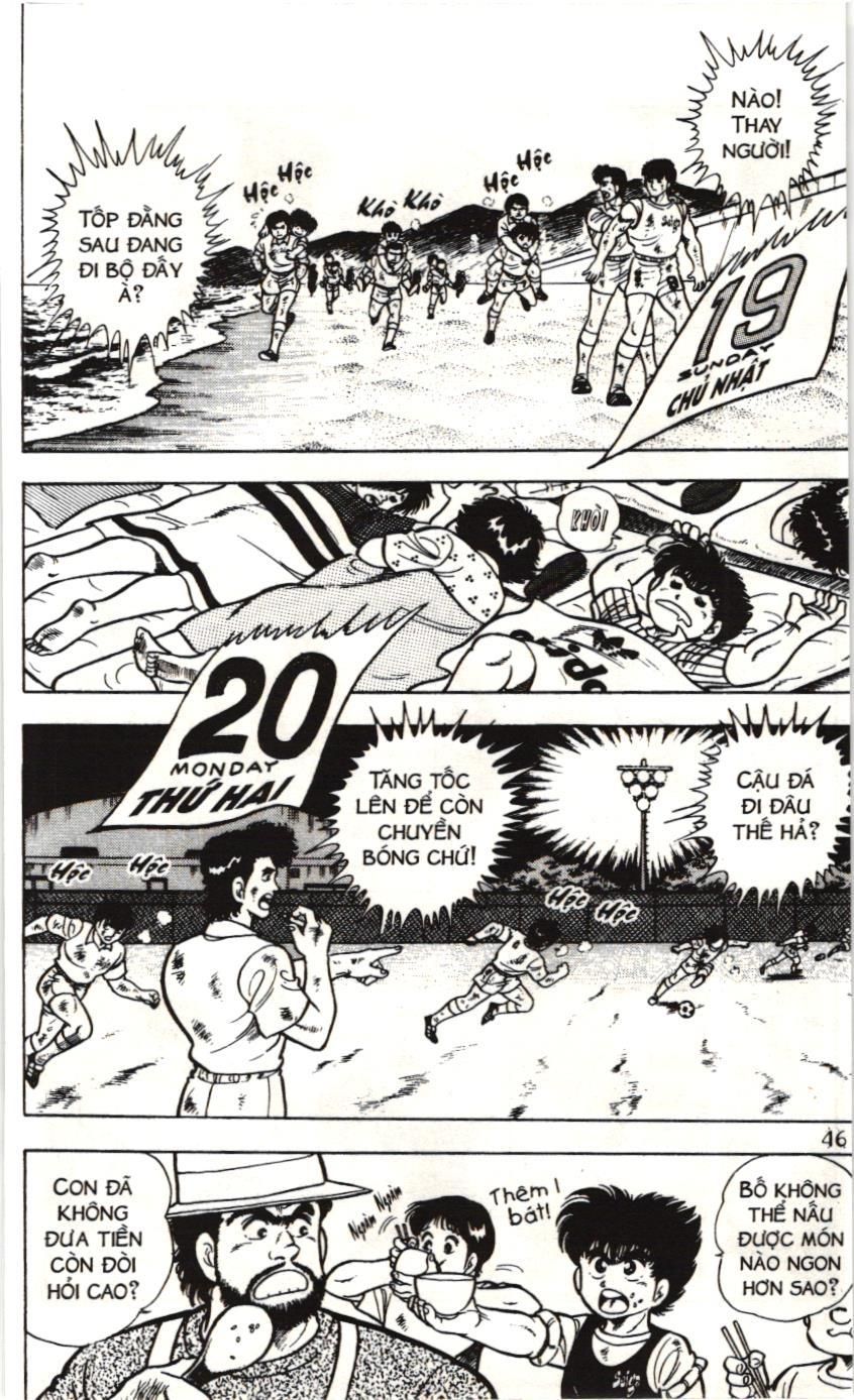 Itto – Cơn Lốc Sân Cỏ (Nxb Kim Đồng) Chapter 23 - Trang 2