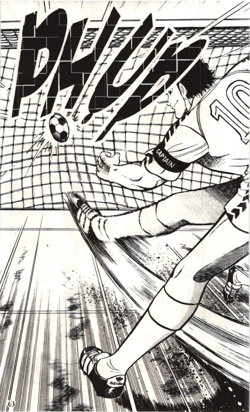 Itto – Cơn Lốc Sân Cỏ (Nxb Kim Đồng) Chapter 23 - Trang 2