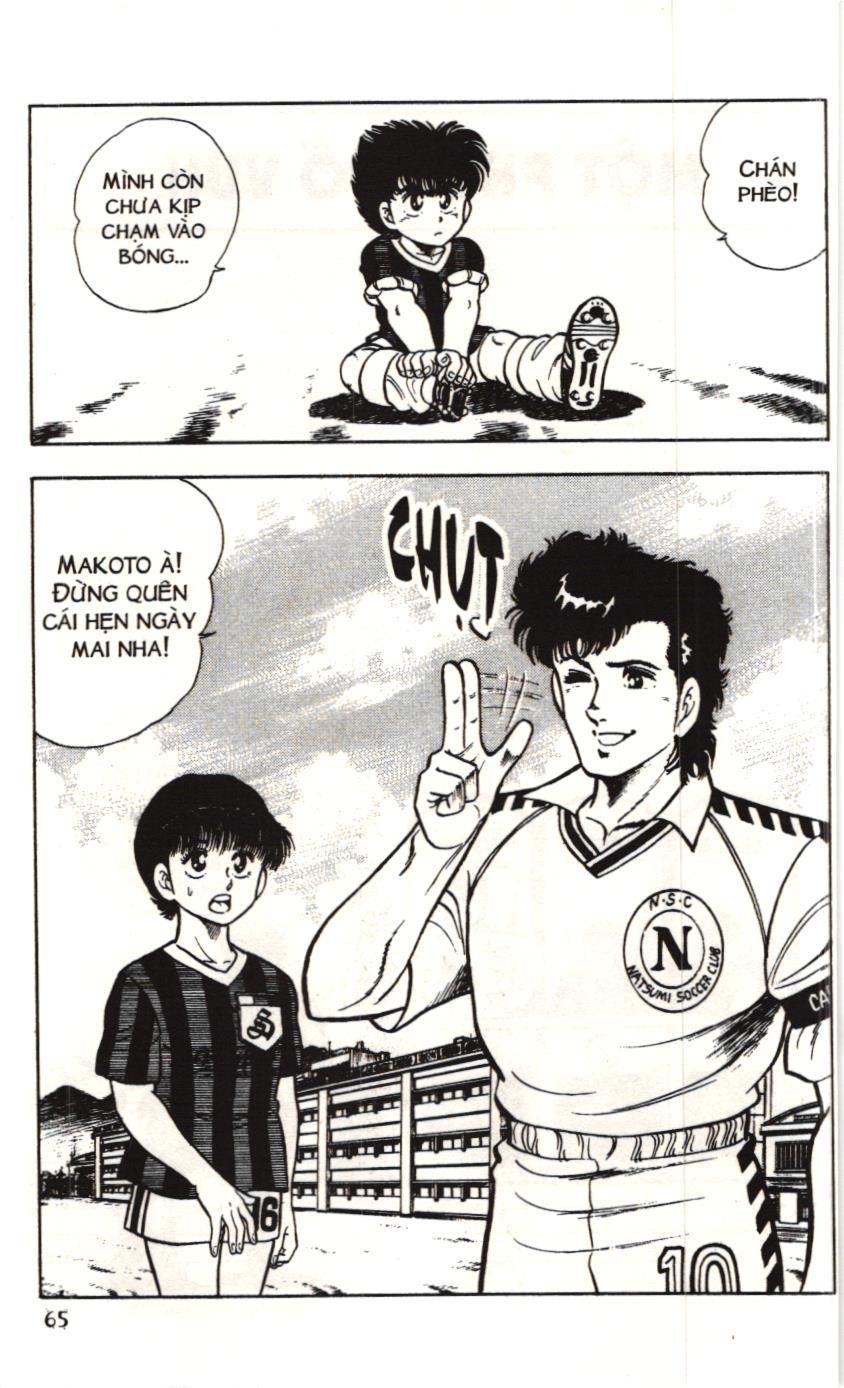 Itto – Cơn Lốc Sân Cỏ (Nxb Kim Đồng) Chapter 23 - Trang 2