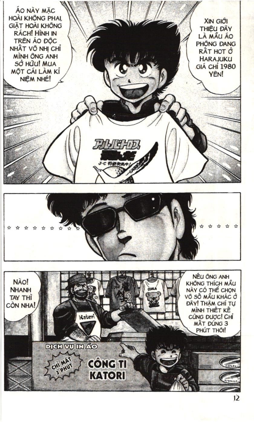 Itto – Cơn Lốc Sân Cỏ (Nxb Kim Đồng) Chapter 23 - Trang 2