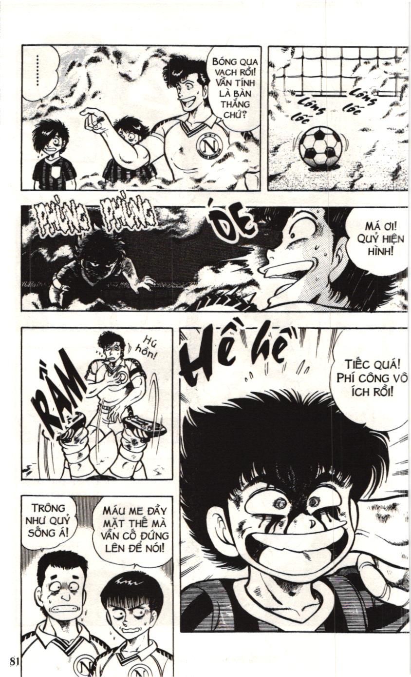 Itto – Cơn Lốc Sân Cỏ (Nxb Kim Đồng) Chapter 24 - Trang 2