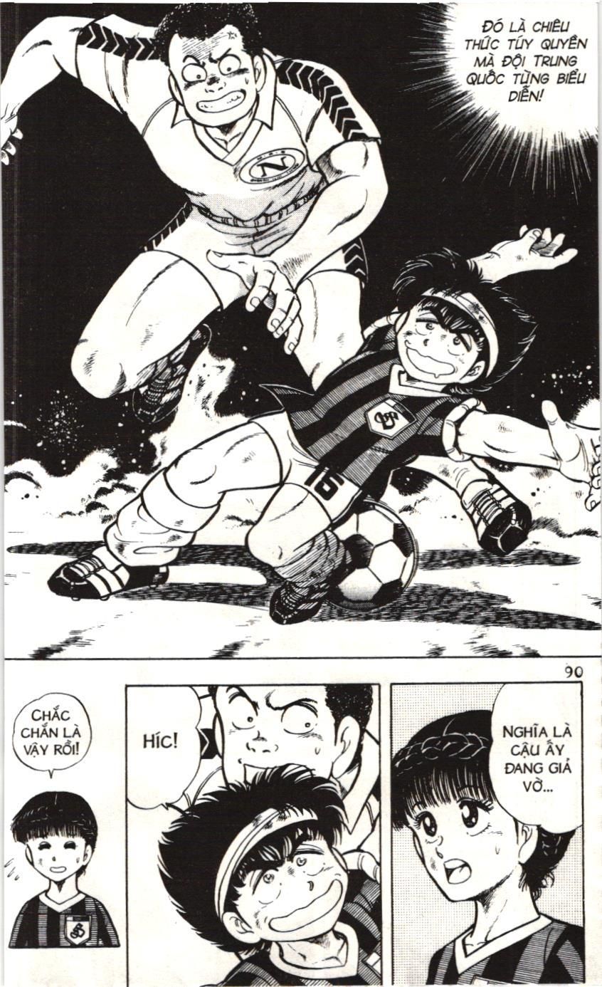 Itto – Cơn Lốc Sân Cỏ (Nxb Kim Đồng) Chapter 24 - Trang 2