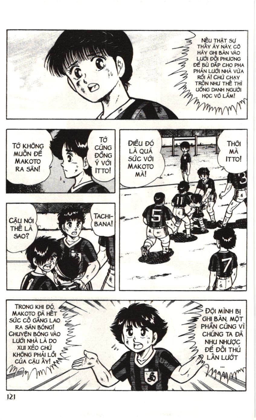 Itto – Cơn Lốc Sân Cỏ (Nxb Kim Đồng) Chapter 24 - Trang 2
