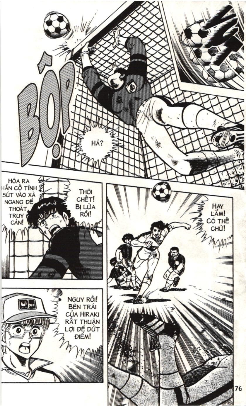 Itto – Cơn Lốc Sân Cỏ (Nxb Kim Đồng) Chapter 24 - Trang 2