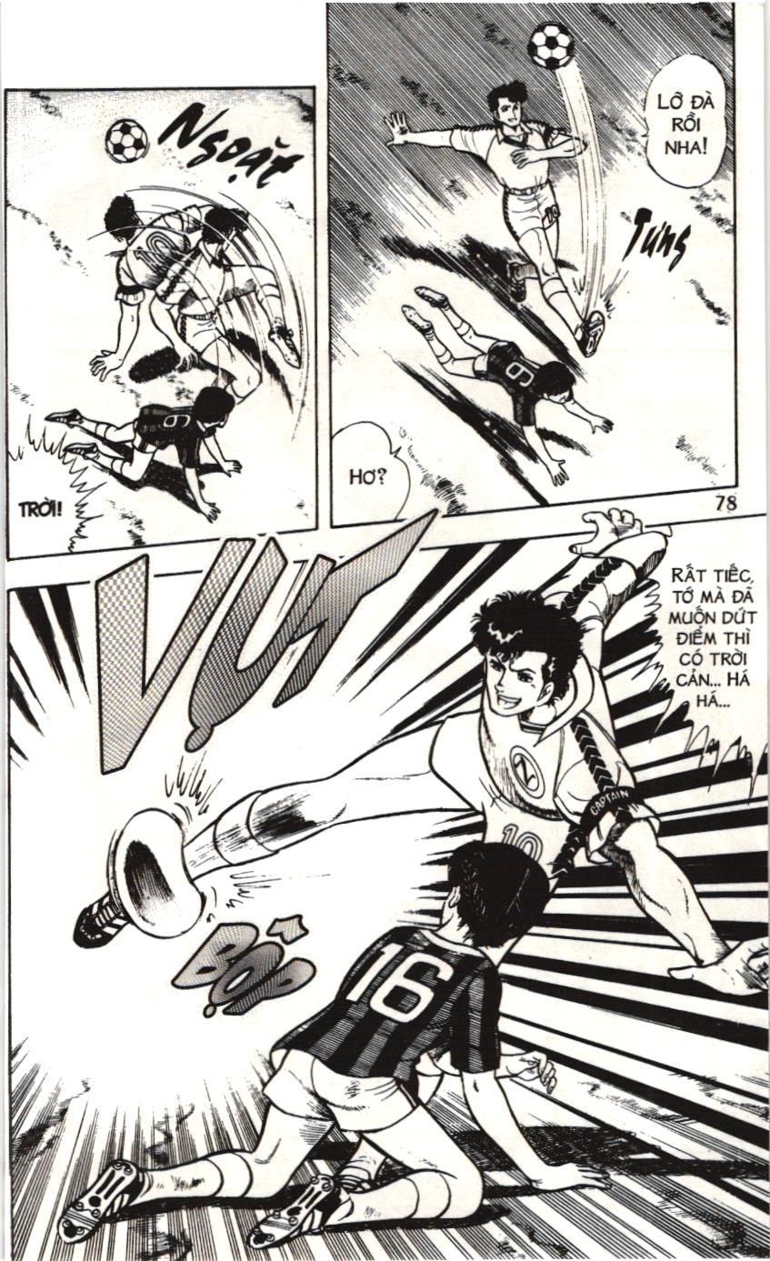 Itto – Cơn Lốc Sân Cỏ (Nxb Kim Đồng) Chapter 24 - Trang 2