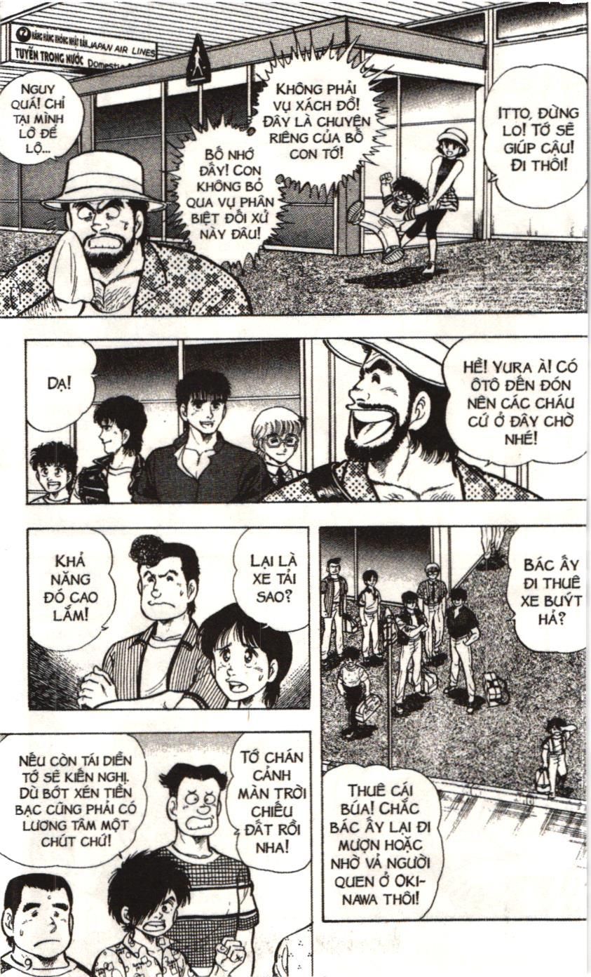 Itto – Cơn Lốc Sân Cỏ (Nxb Kim Đồng) Chapter 26 - Trang 2