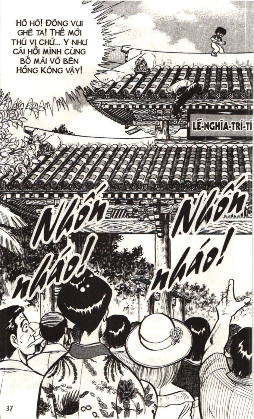 Itto – Cơn Lốc Sân Cỏ (Nxb Kim Đồng) Chapter 26 - Trang 2