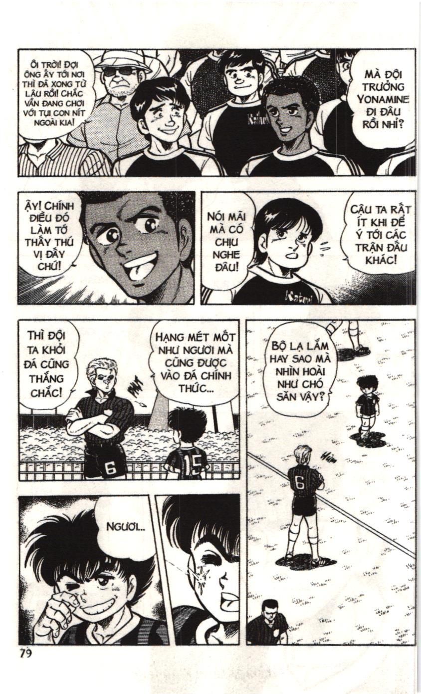 Itto – Cơn Lốc Sân Cỏ (Nxb Kim Đồng) Chapter 27 - Trang 2