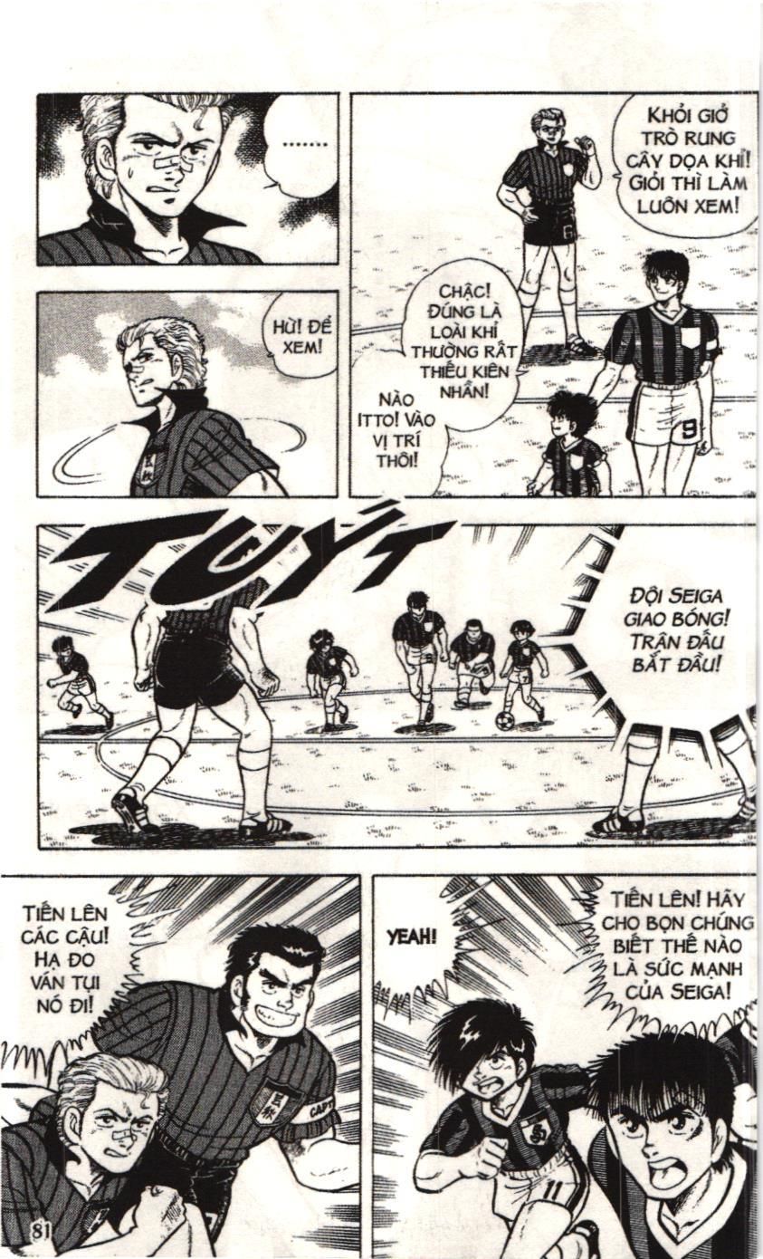 Itto – Cơn Lốc Sân Cỏ (Nxb Kim Đồng) Chapter 27 - Trang 2