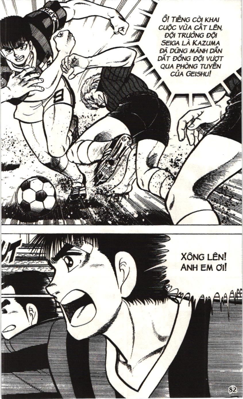 Itto – Cơn Lốc Sân Cỏ (Nxb Kim Đồng) Chapter 27 - Trang 2