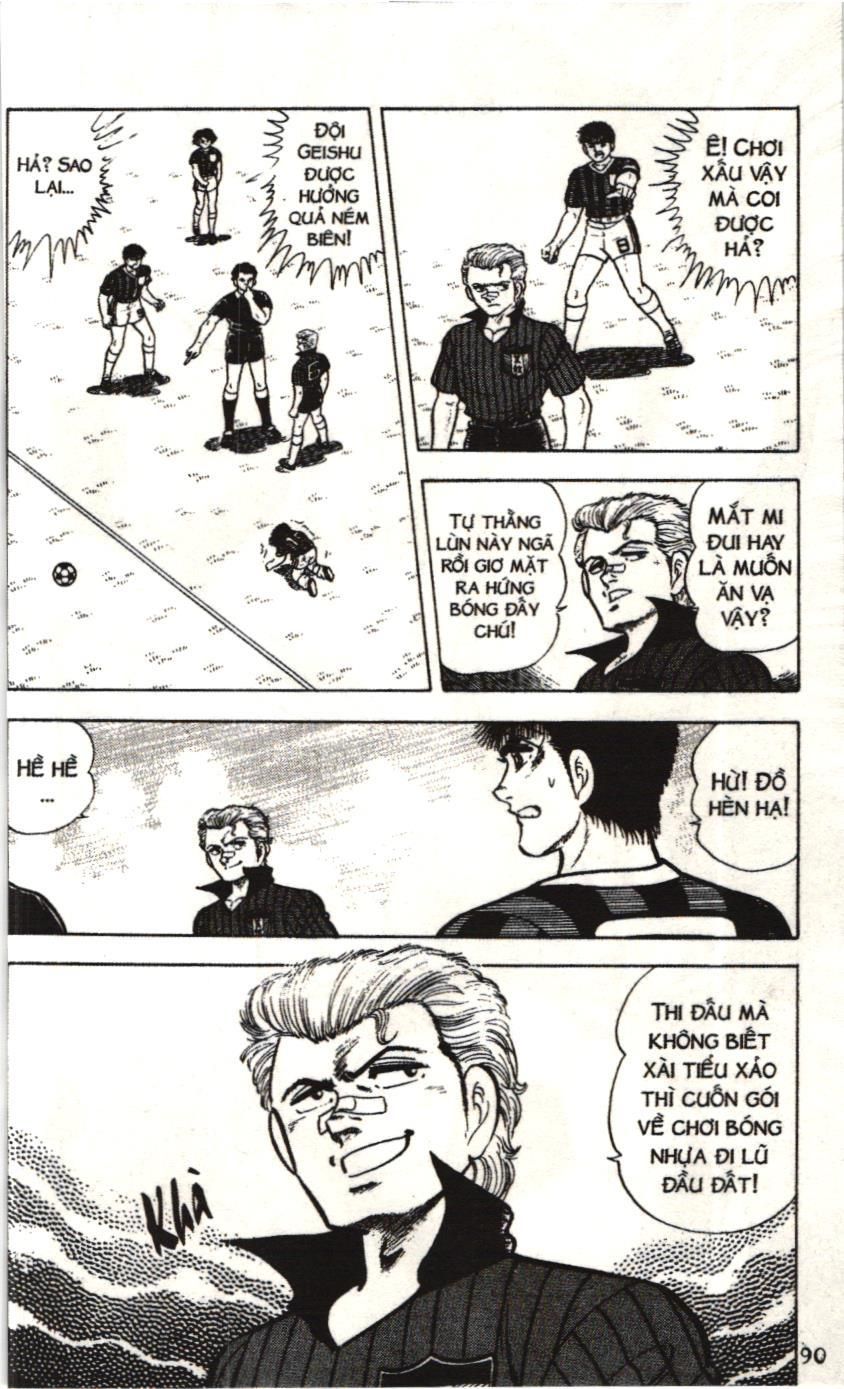 Itto – Cơn Lốc Sân Cỏ (Nxb Kim Đồng) Chapter 27 - Trang 2