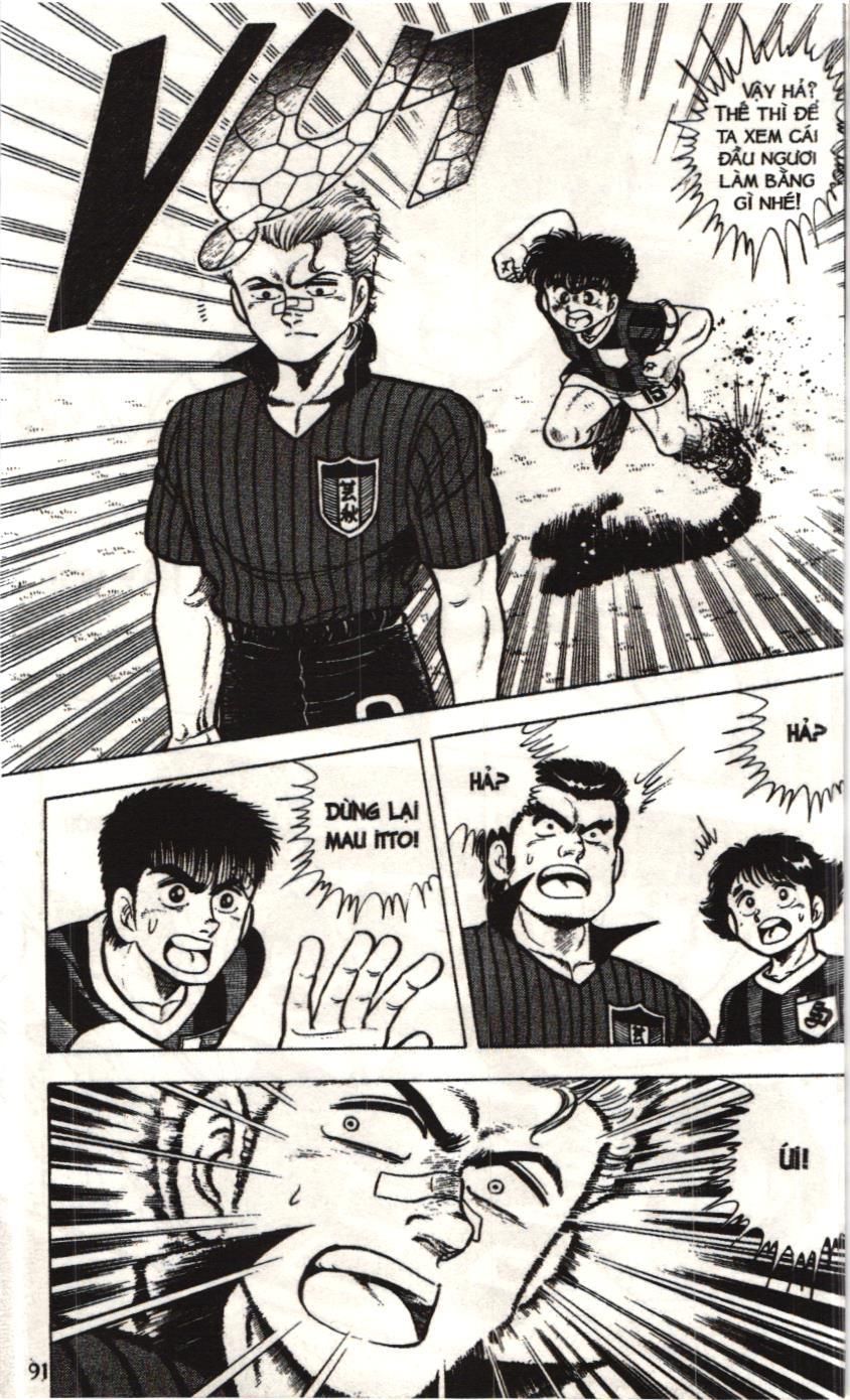 Itto – Cơn Lốc Sân Cỏ (Nxb Kim Đồng) Chapter 27 - Trang 2