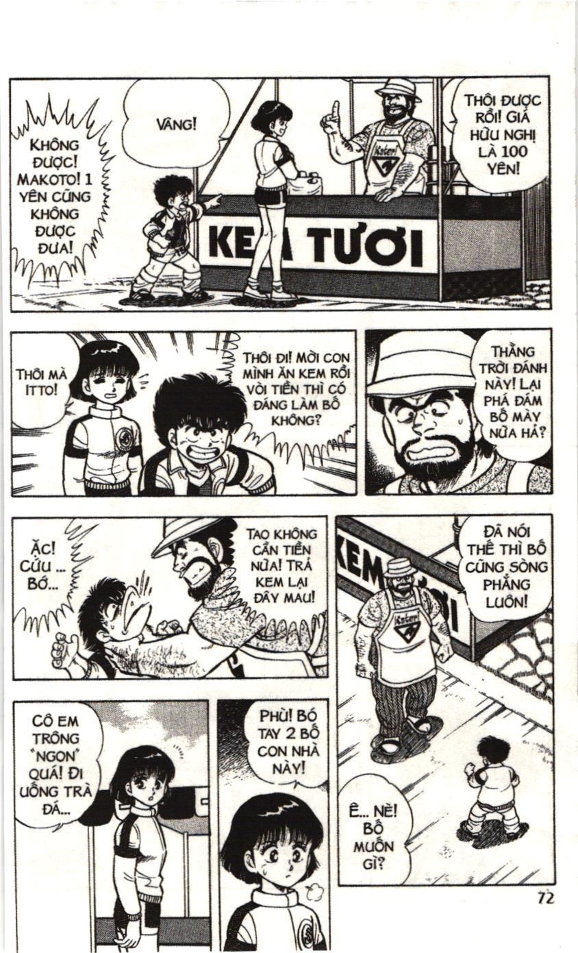 Itto – Cơn Lốc Sân Cỏ (Nxb Kim Đồng) Chapter 27 - Trang 2