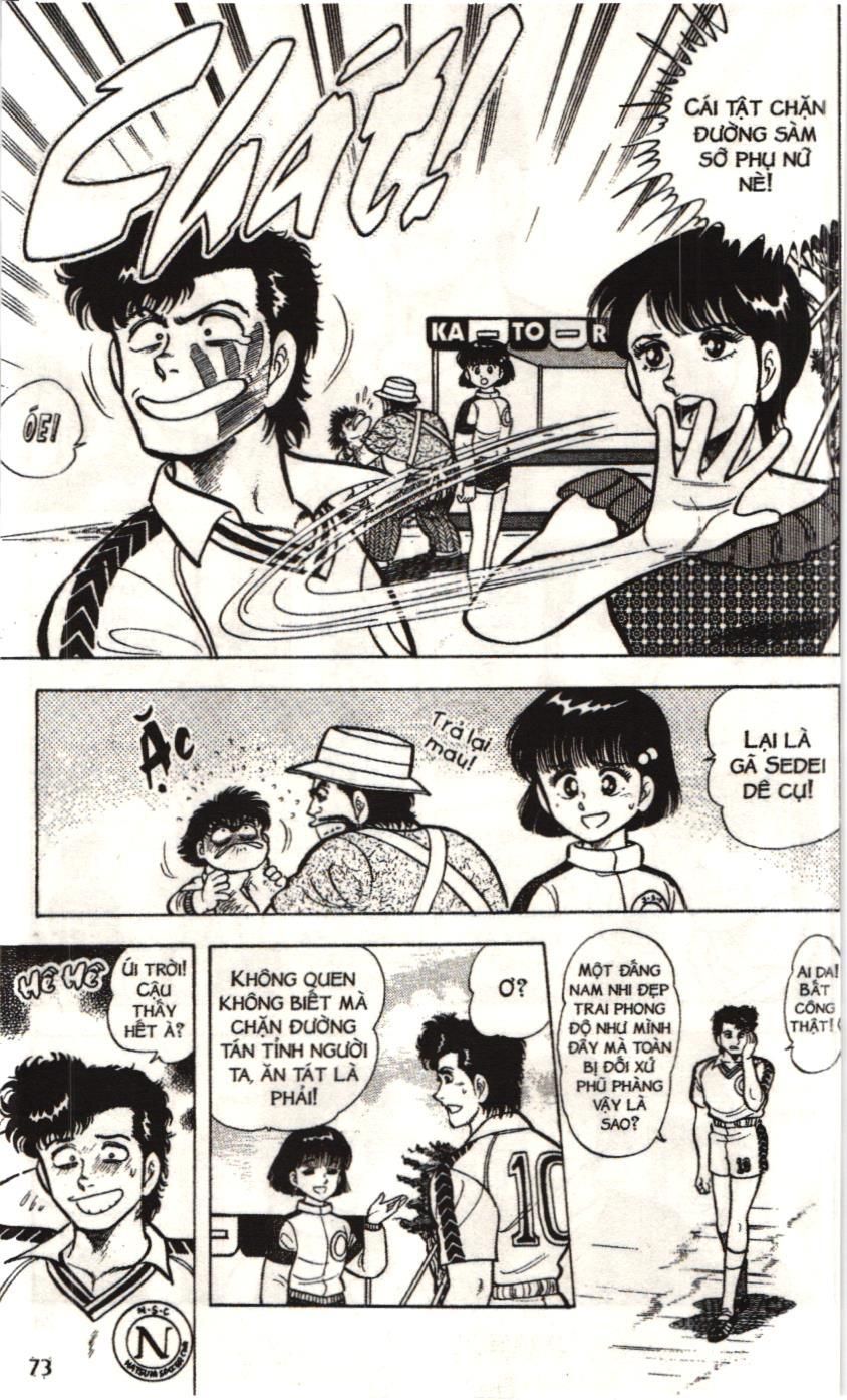 Itto – Cơn Lốc Sân Cỏ (Nxb Kim Đồng) Chapter 27 - Trang 2