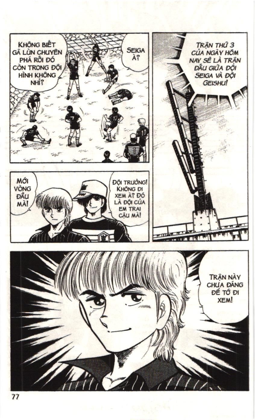 Itto – Cơn Lốc Sân Cỏ (Nxb Kim Đồng) Chapter 27 - Trang 2