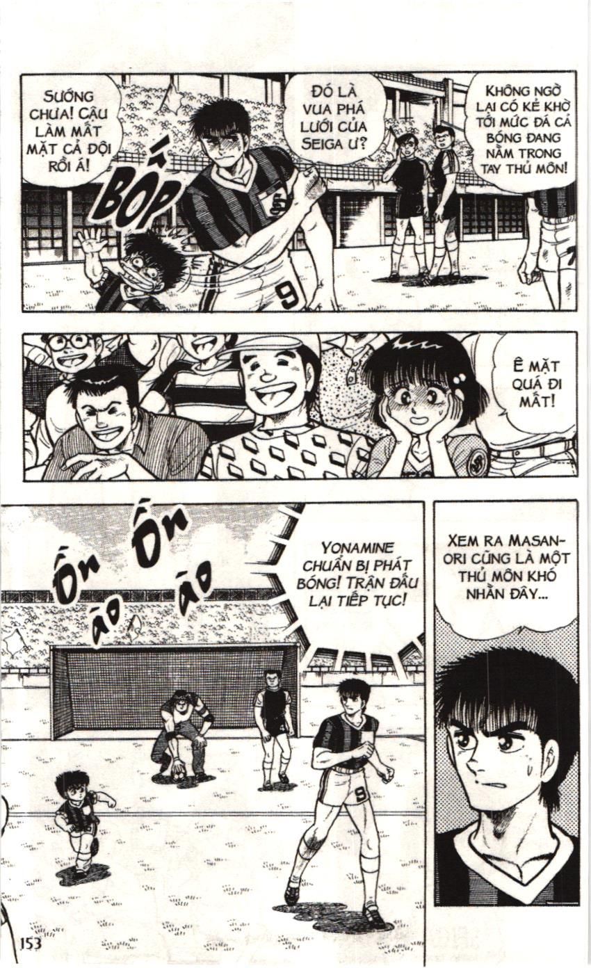 Itto – Cơn Lốc Sân Cỏ (Nxb Kim Đồng) Chapter 28 - Trang 2