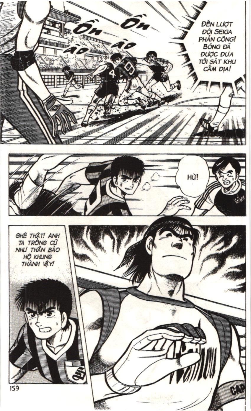 Itto – Cơn Lốc Sân Cỏ (Nxb Kim Đồng) Chapter 28 - Trang 2