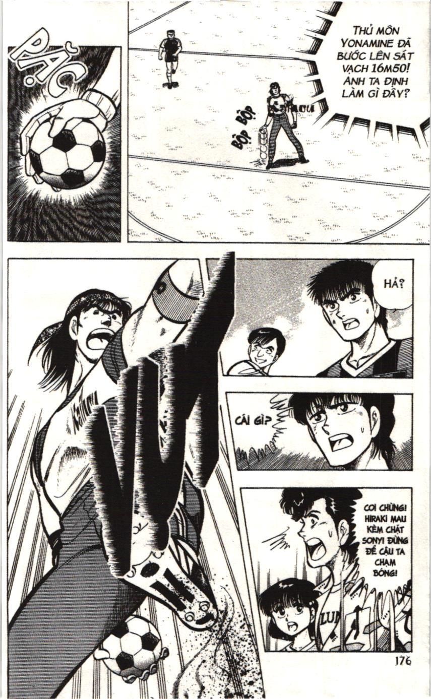 Itto – Cơn Lốc Sân Cỏ (Nxb Kim Đồng) Chapter 28 - Trang 2