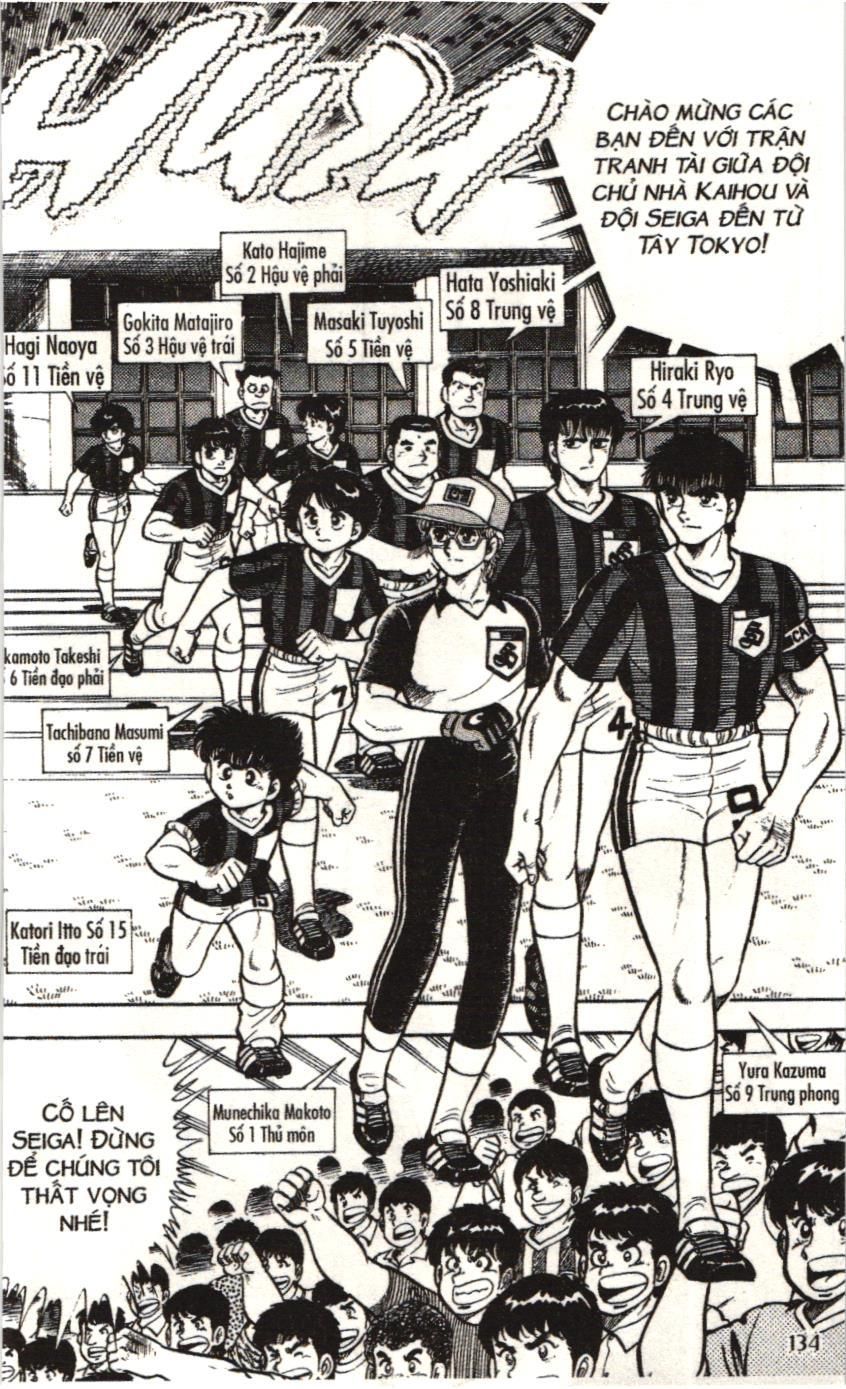 Itto – Cơn Lốc Sân Cỏ (Nxb Kim Đồng) Chapter 28 - Trang 2