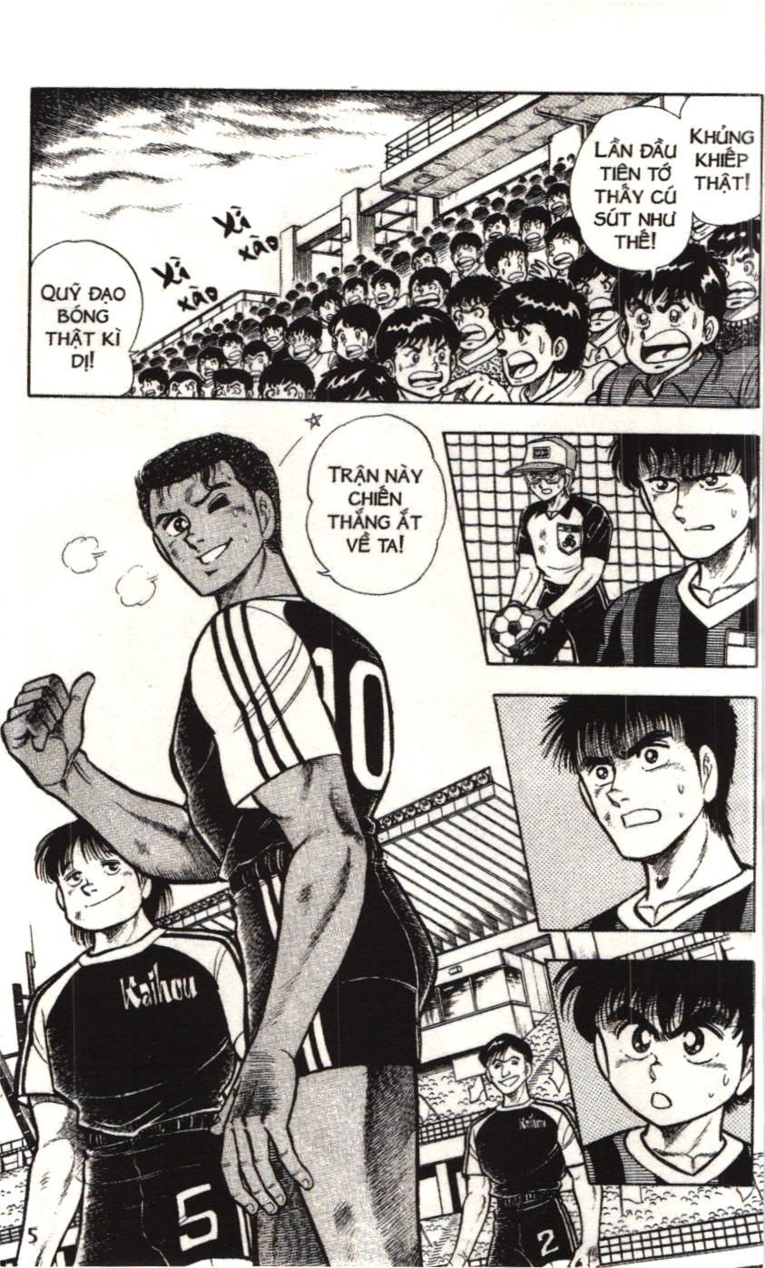 Itto – Cơn Lốc Sân Cỏ (Nxb Kim Đồng) Chapter 29 - Trang 2