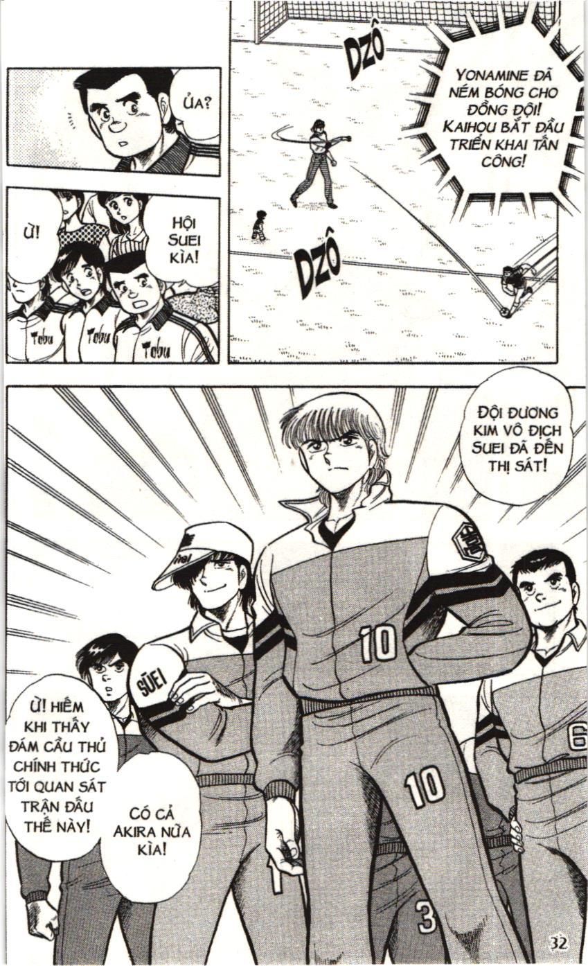 Itto – Cơn Lốc Sân Cỏ (Nxb Kim Đồng) Chapter 29 - Trang 2