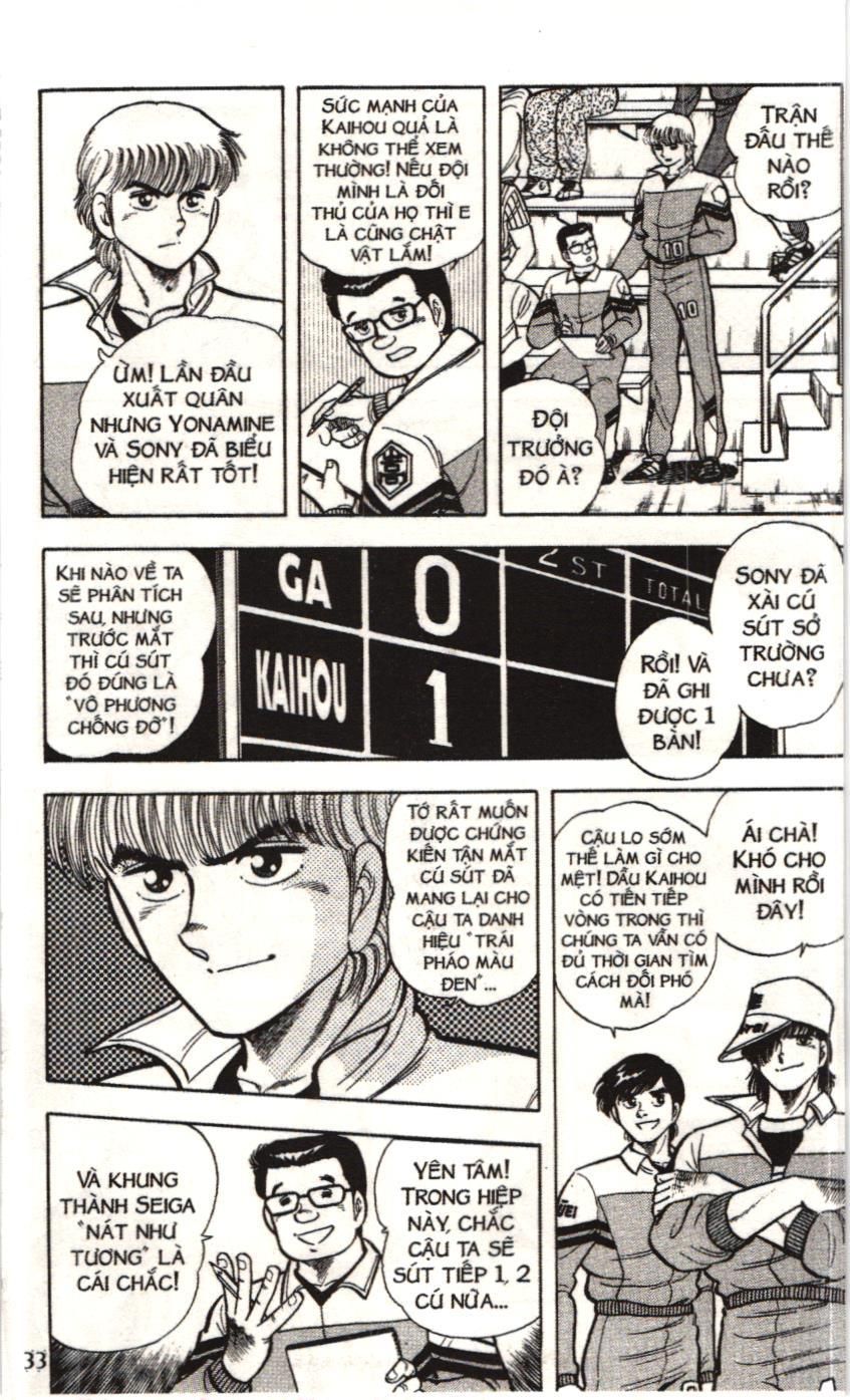 Itto – Cơn Lốc Sân Cỏ (Nxb Kim Đồng) Chapter 29 - Trang 2