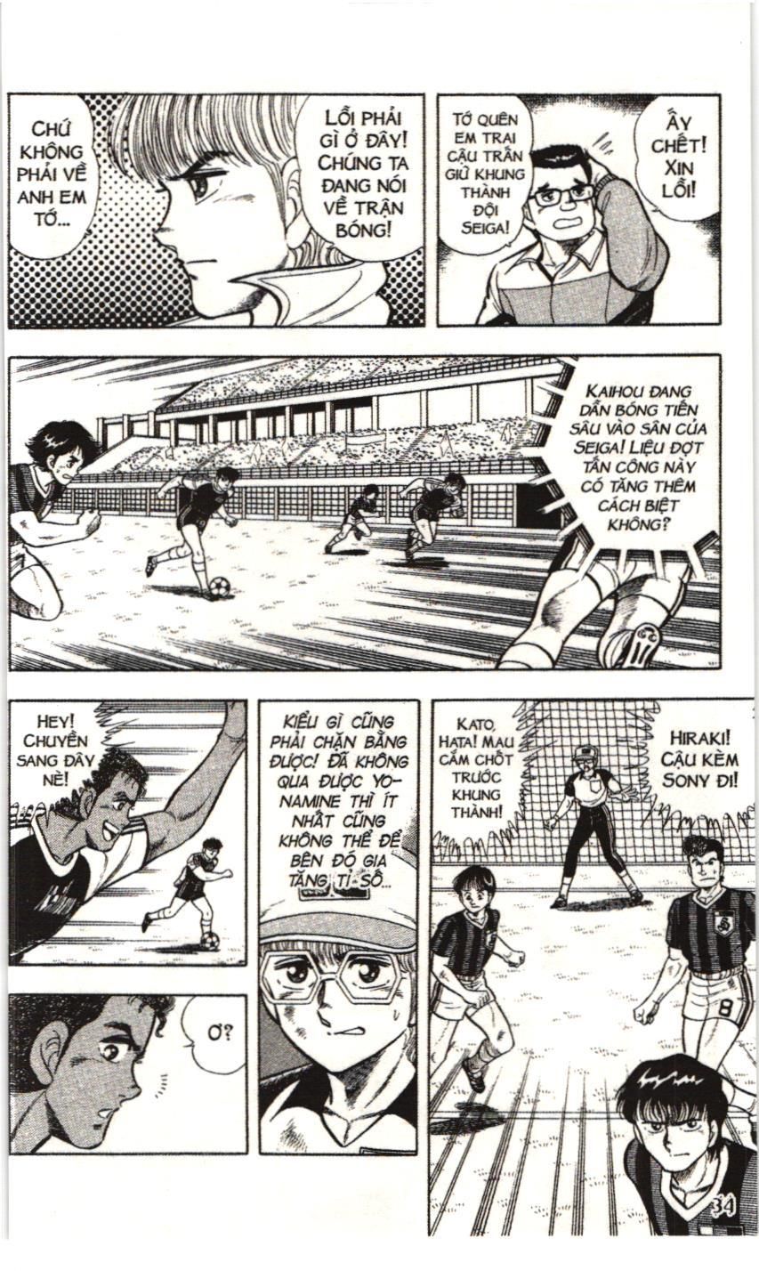 Itto – Cơn Lốc Sân Cỏ (Nxb Kim Đồng) Chapter 29 - Trang 2