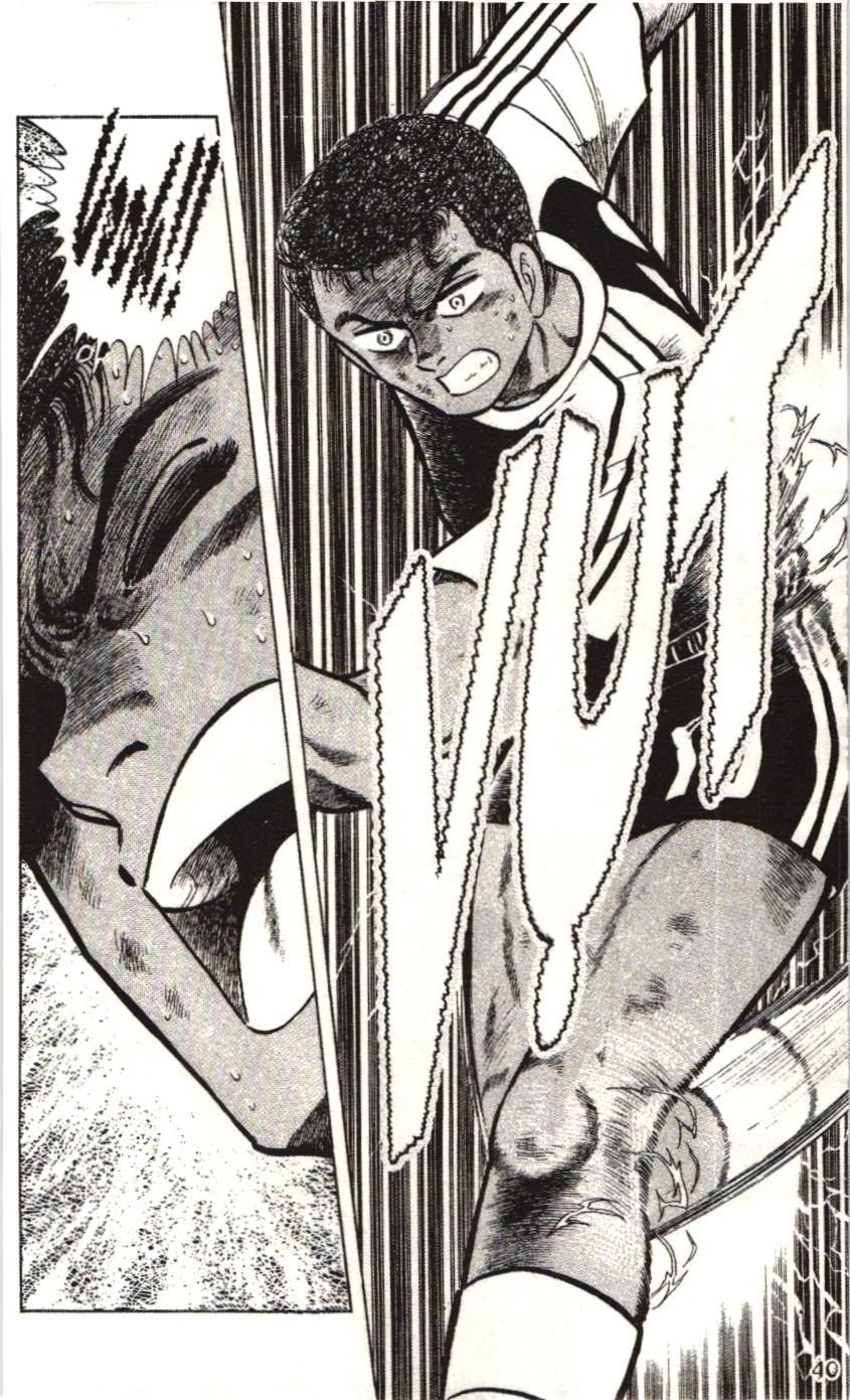 Itto – Cơn Lốc Sân Cỏ (Nxb Kim Đồng) Chapter 29 - Trang 2