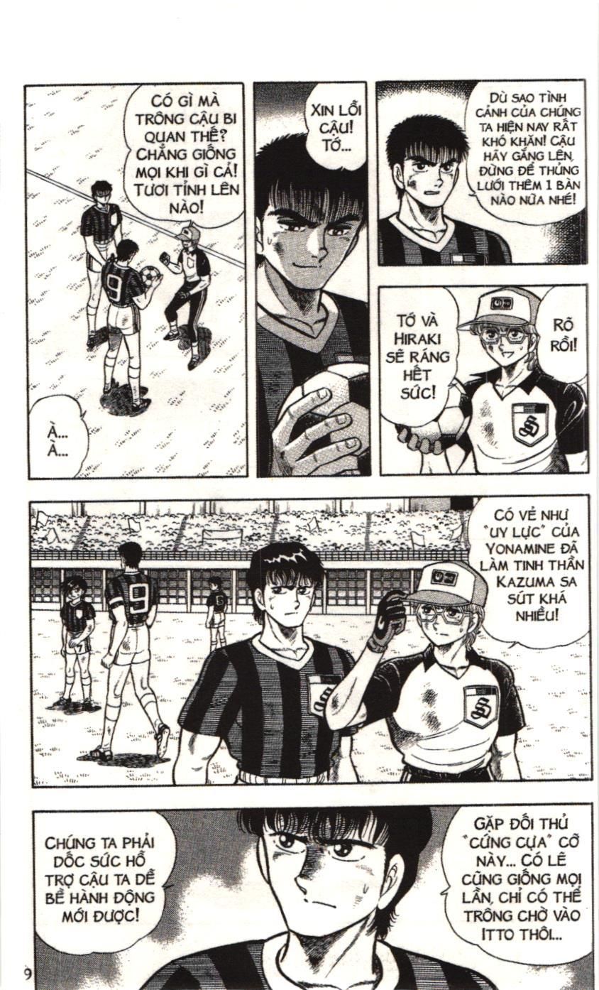 Itto – Cơn Lốc Sân Cỏ (Nxb Kim Đồng) Chapter 29 - Trang 2