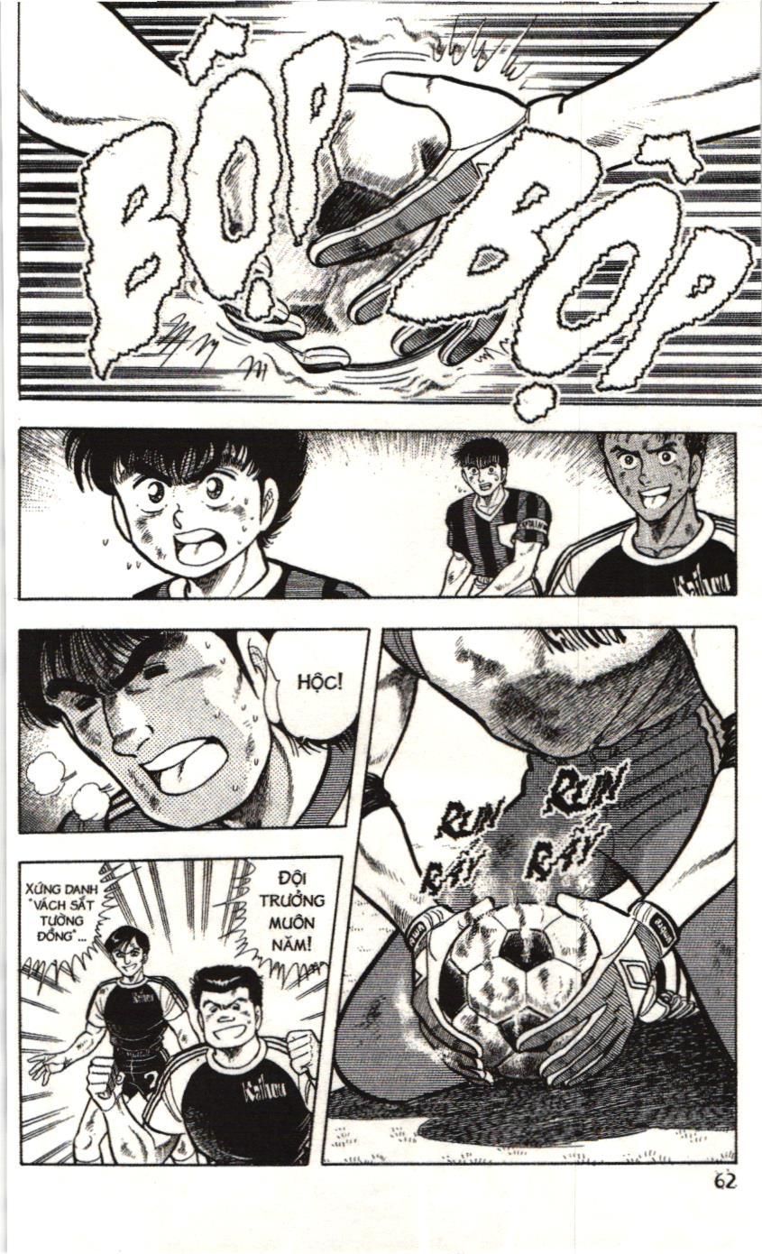 Itto – Cơn Lốc Sân Cỏ (Nxb Kim Đồng) Chapter 29 - Trang 2