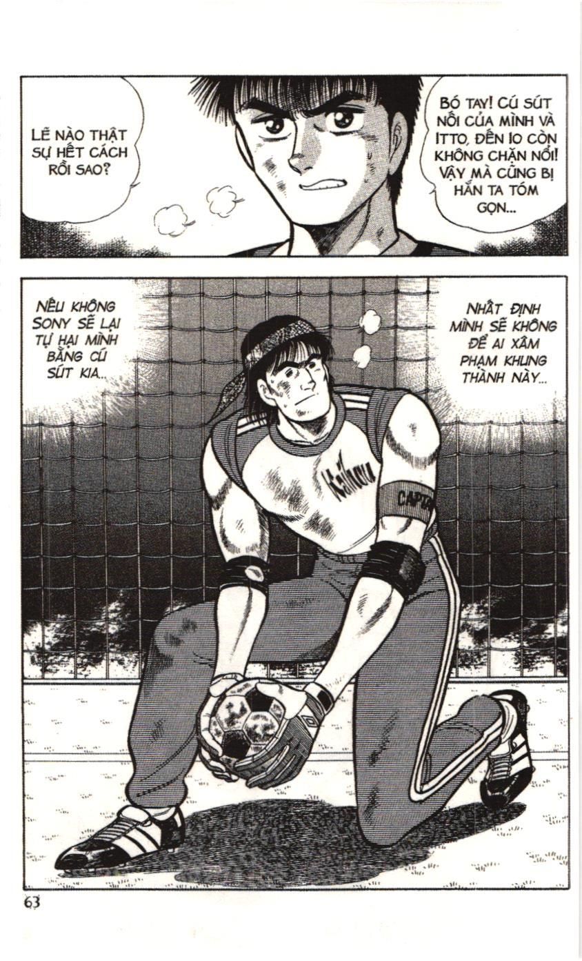 Itto – Cơn Lốc Sân Cỏ (Nxb Kim Đồng) Chapter 29 - Trang 2