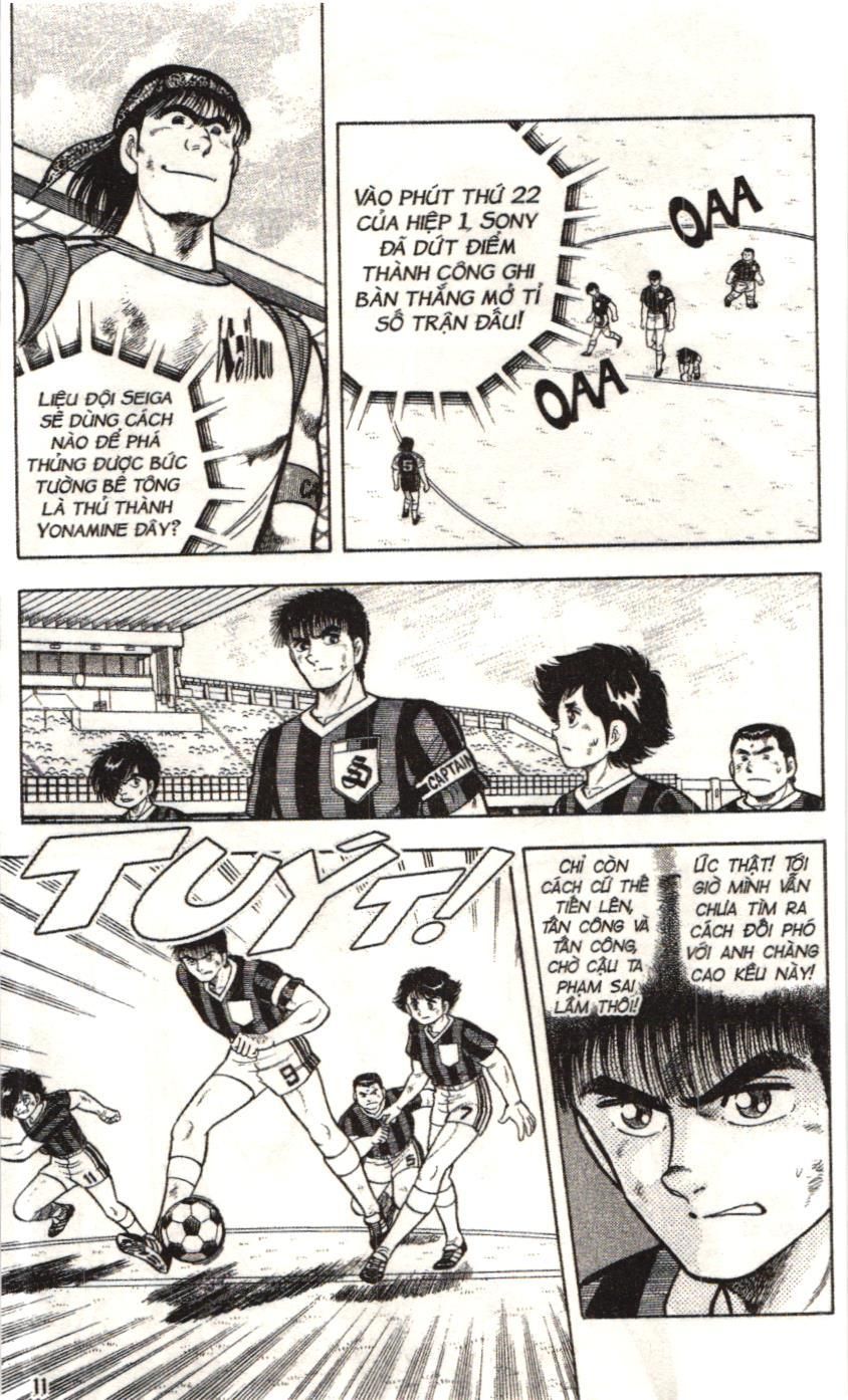 Itto – Cơn Lốc Sân Cỏ (Nxb Kim Đồng) Chapter 29 - Trang 2