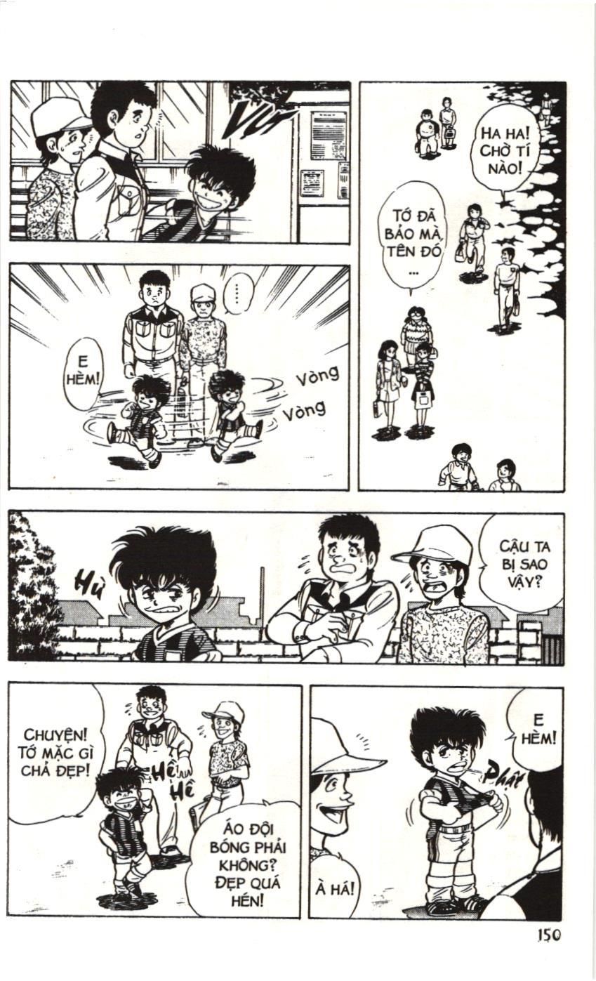 Itto – Cơn Lốc Sân Cỏ (Nxb Kim Đồng) Chapter 3 - Trang 2