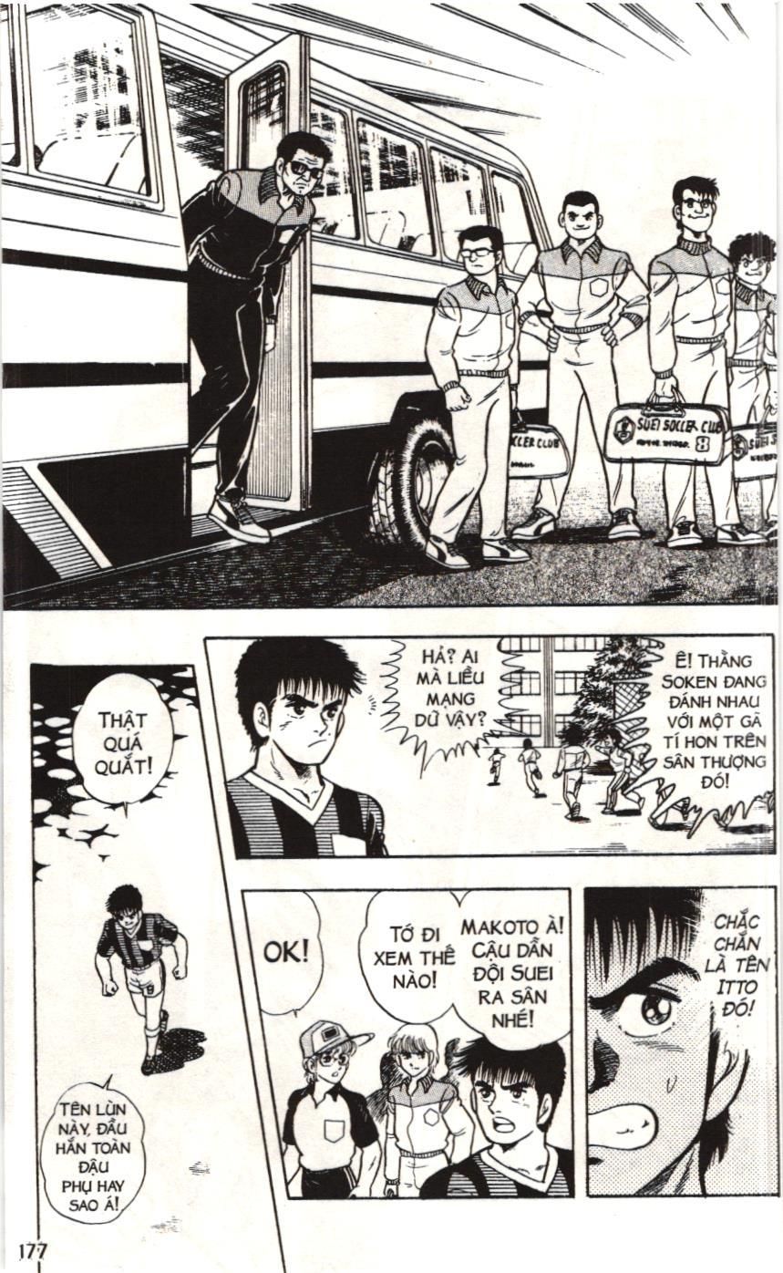 Itto – Cơn Lốc Sân Cỏ (Nxb Kim Đồng) Chapter 3 - Trang 2
