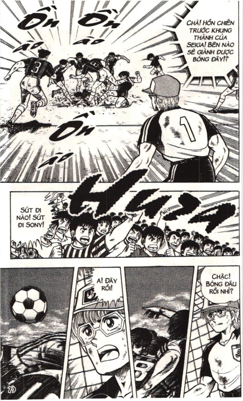 Itto – Cơn Lốc Sân Cỏ (Nxb Kim Đồng) Chapter 30 - Trang 2